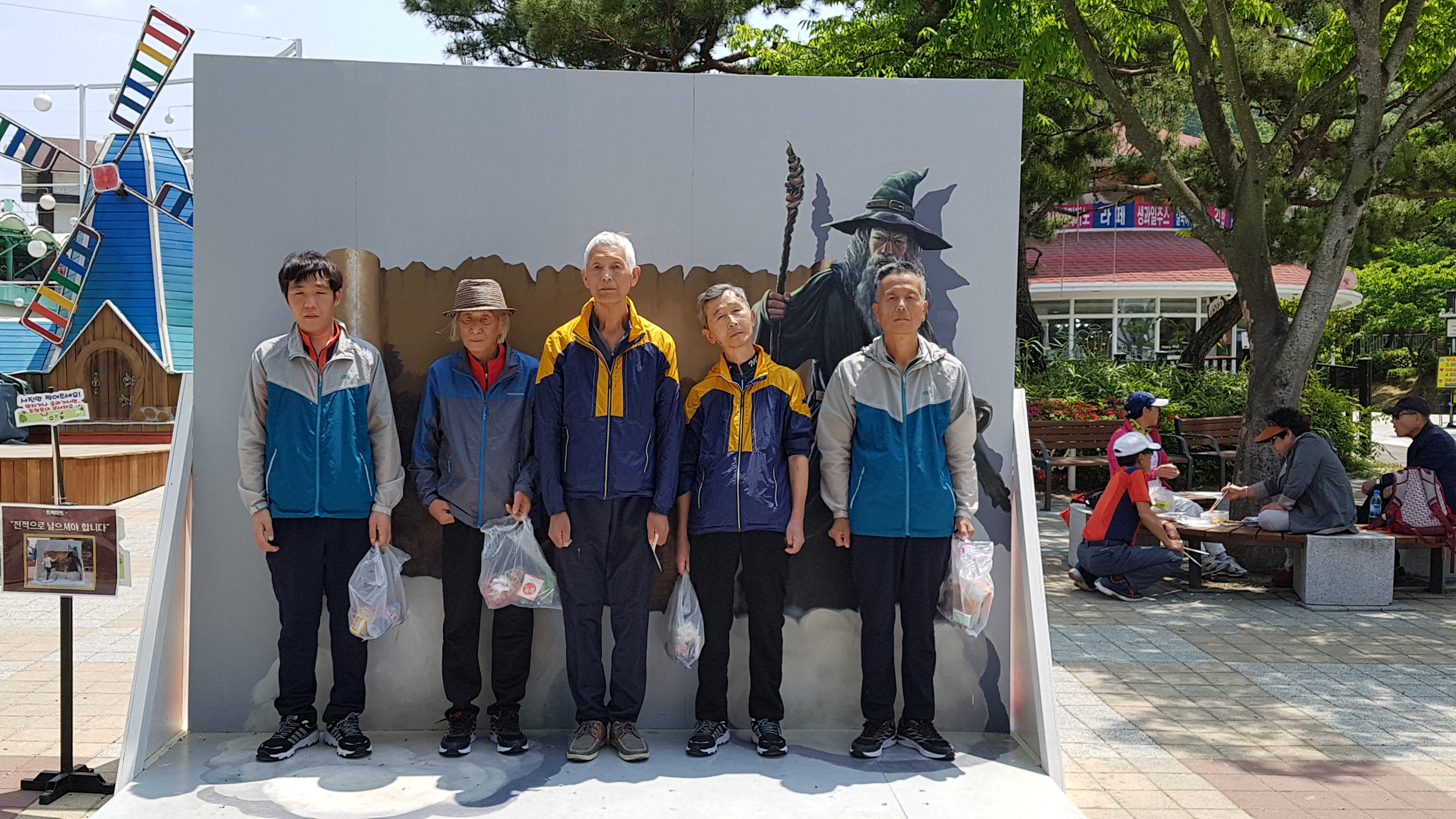회전_회전_1557828834278.jpg