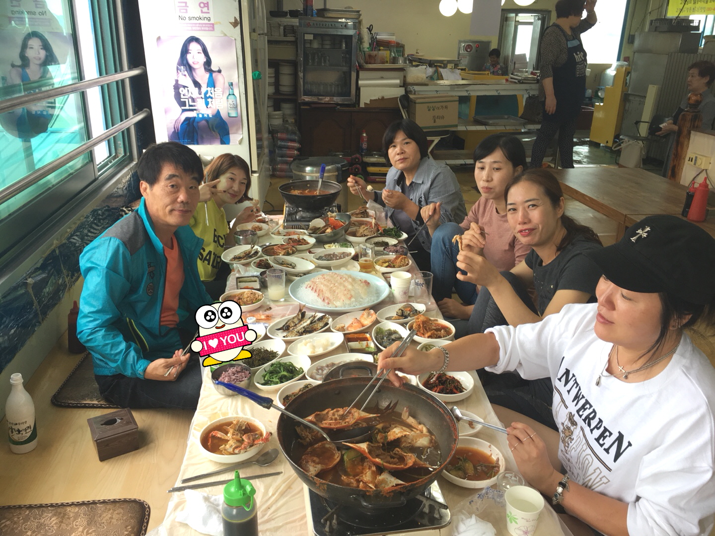 꾸미기_1506490169262.jpg