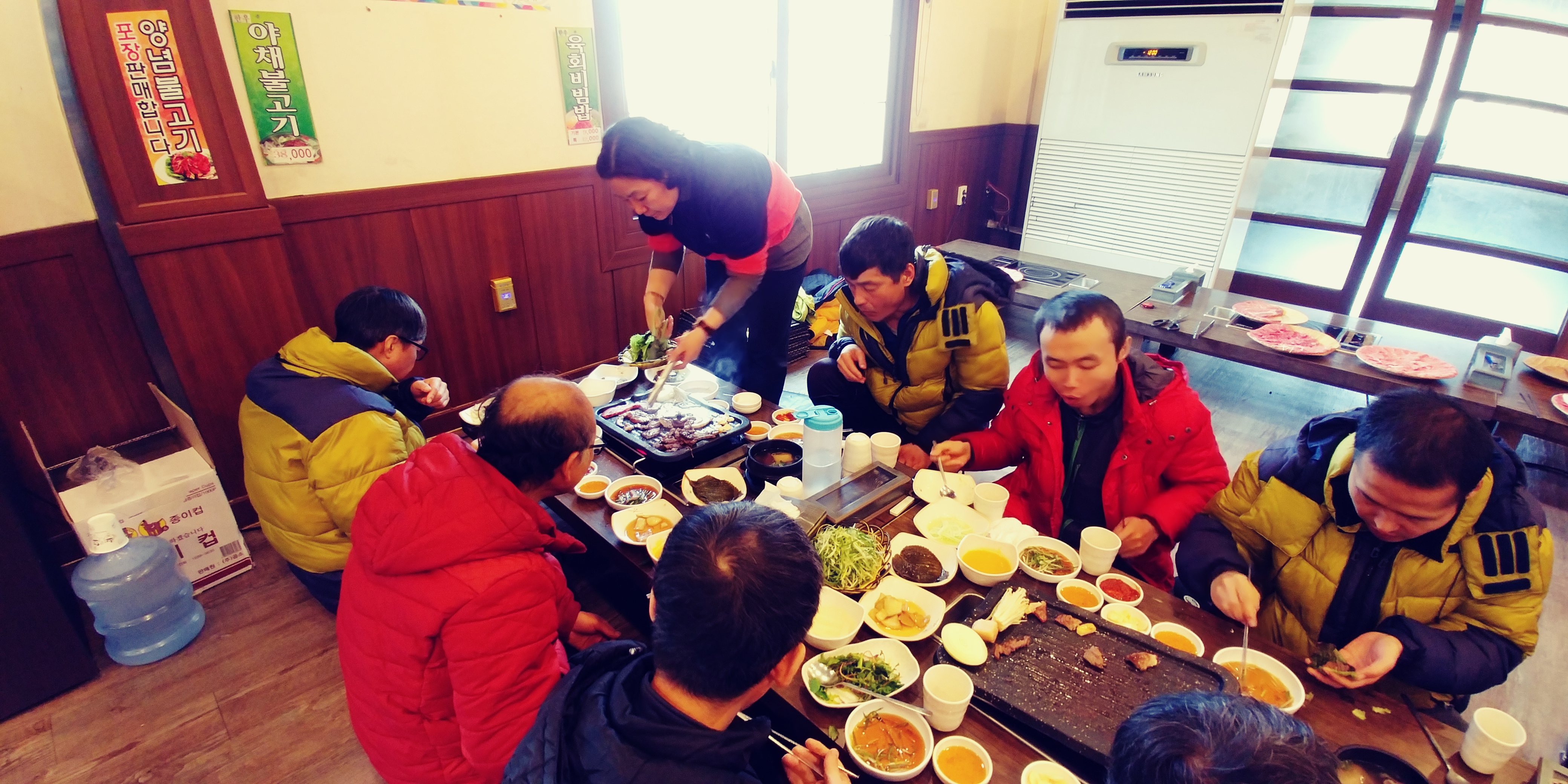 20180118_110912.jpg