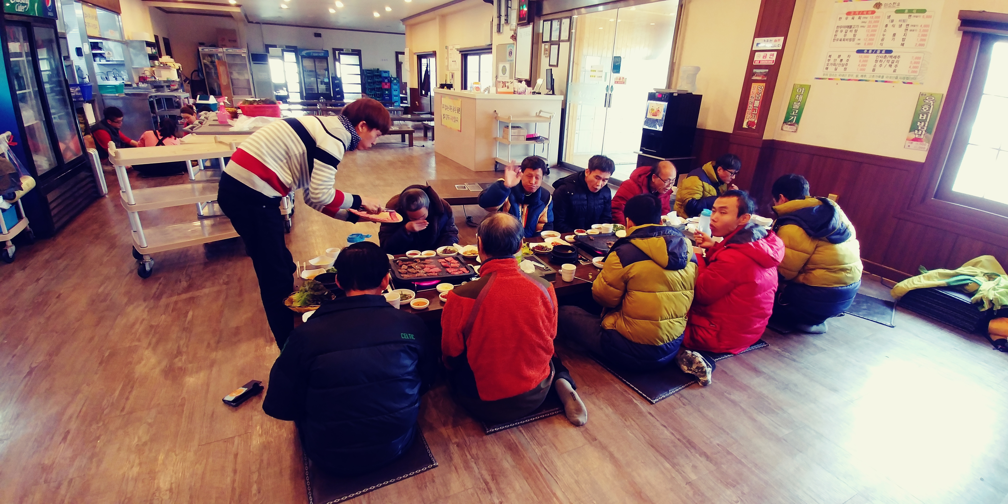 20180118_110846.jpg