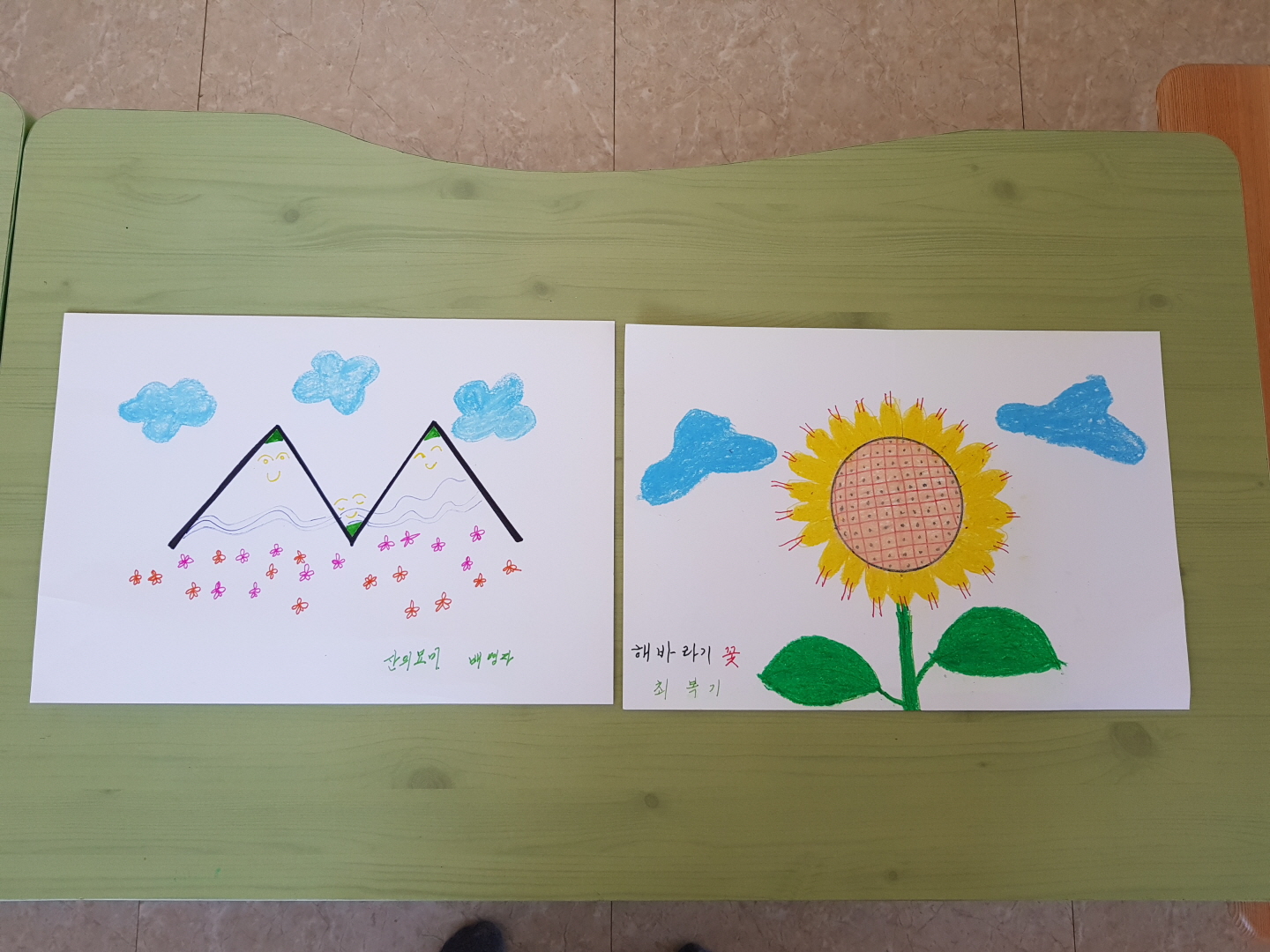꾸미기_20170922_151649.jpg