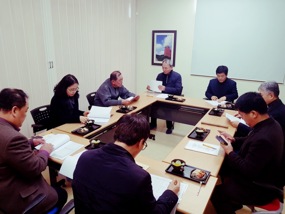 2018년 1차 운영위원회 1.jpg