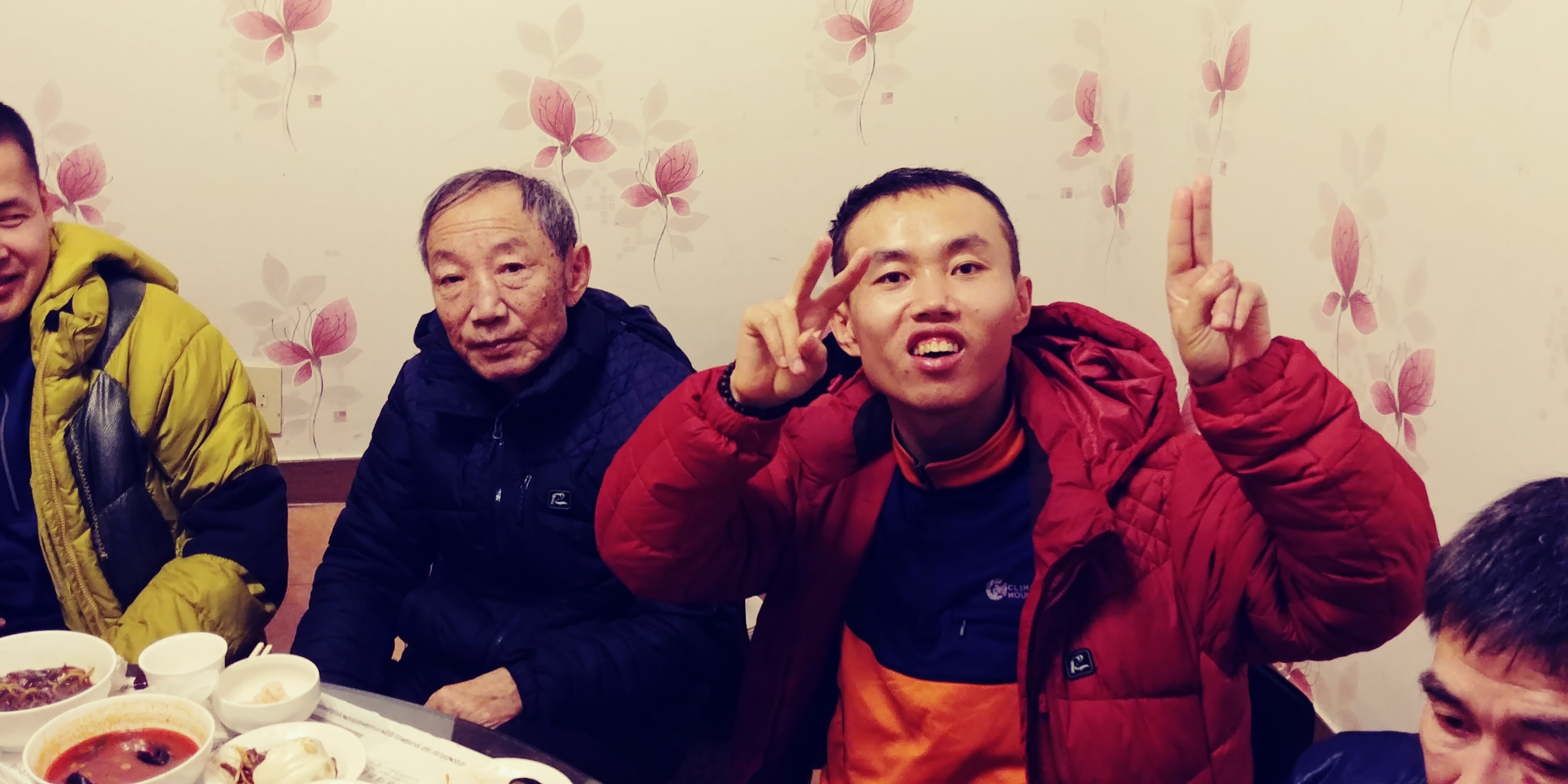 20180213_163341.jpg