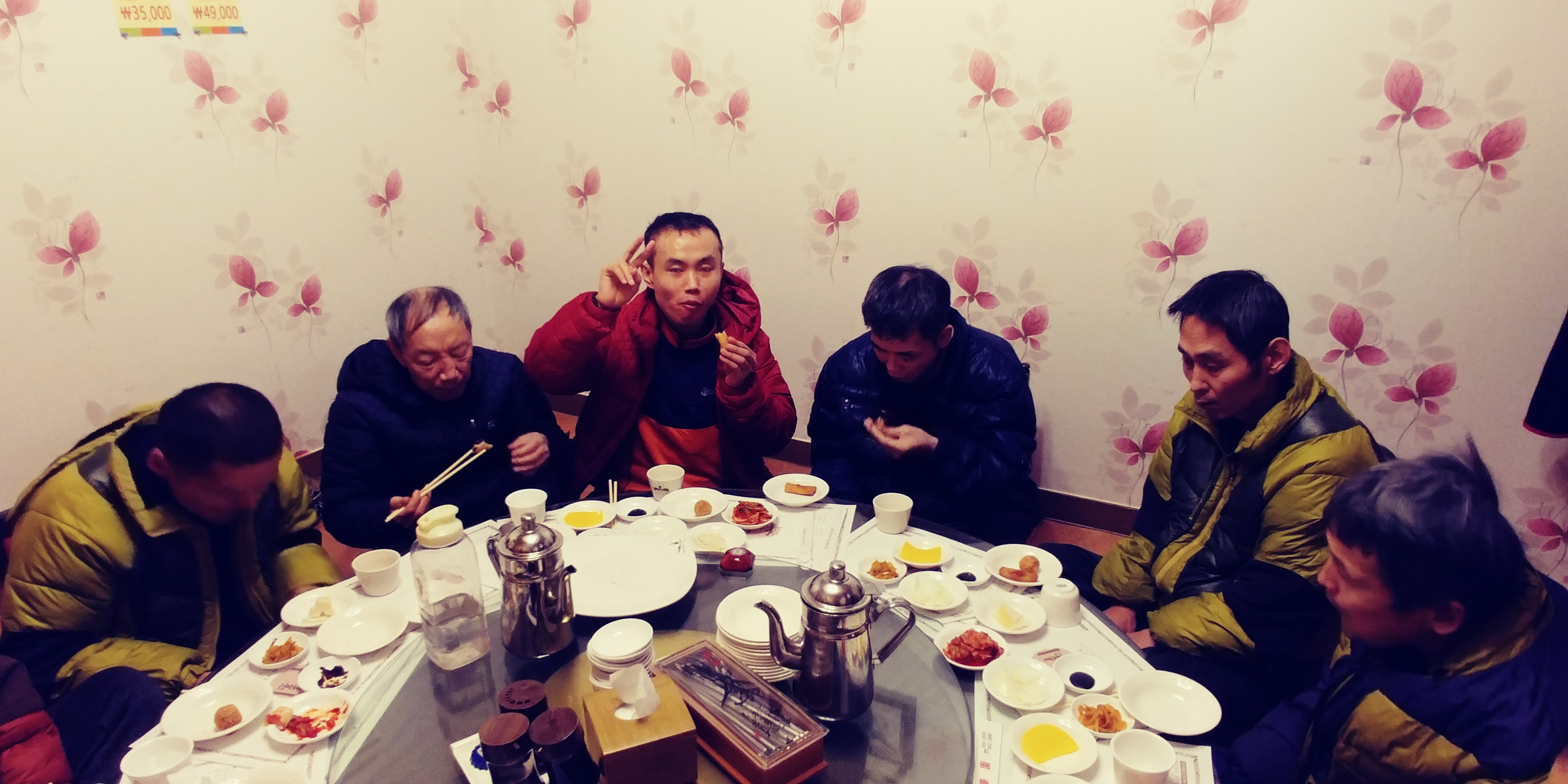 20180213_154003.jpg