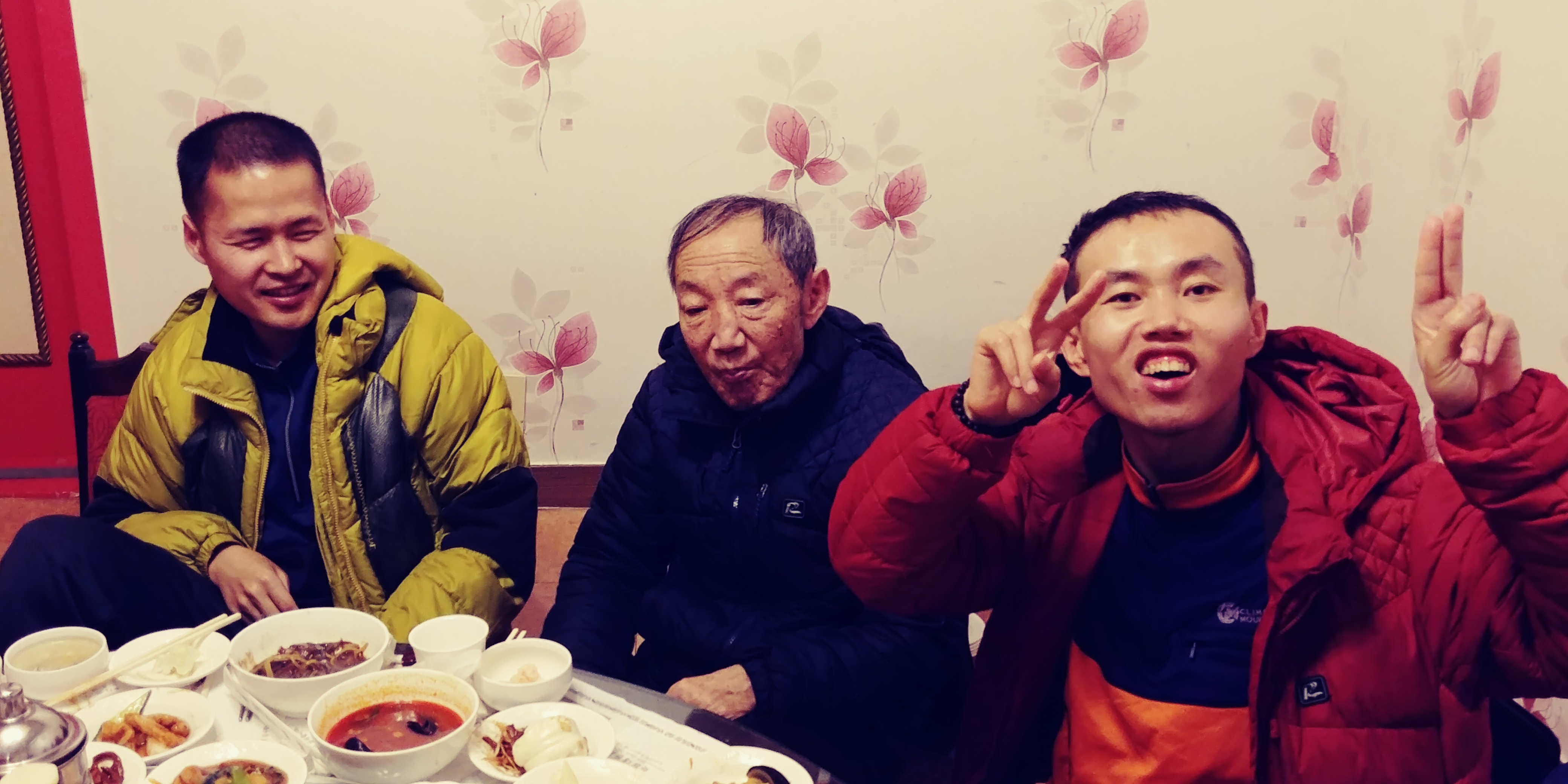 20180213_163344.jpg