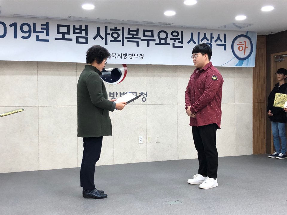 KakaoTalk_20191218_135202258_10.jpg