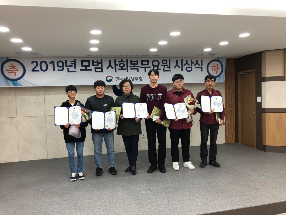KakaoTalk_20191218_135202258.jpg