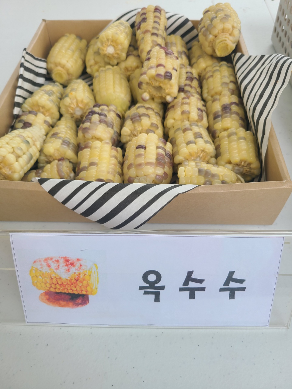 KakaoTalk_20210623_121926527_07.jpg