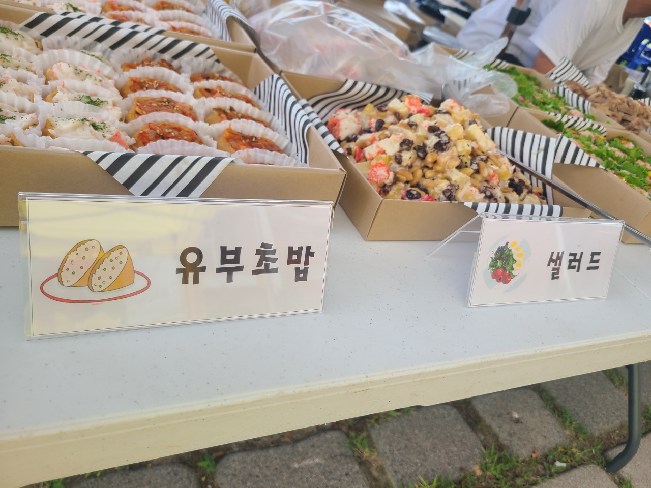 KakaoTalk_20210623_121903265_19.jpg