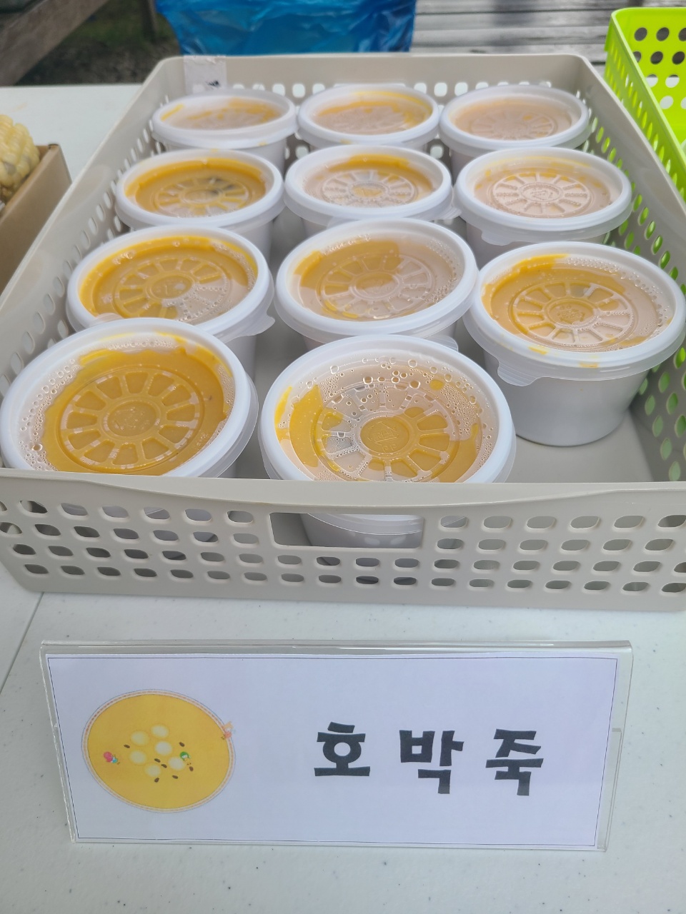 KakaoTalk_20210623_121926527_06.jpg