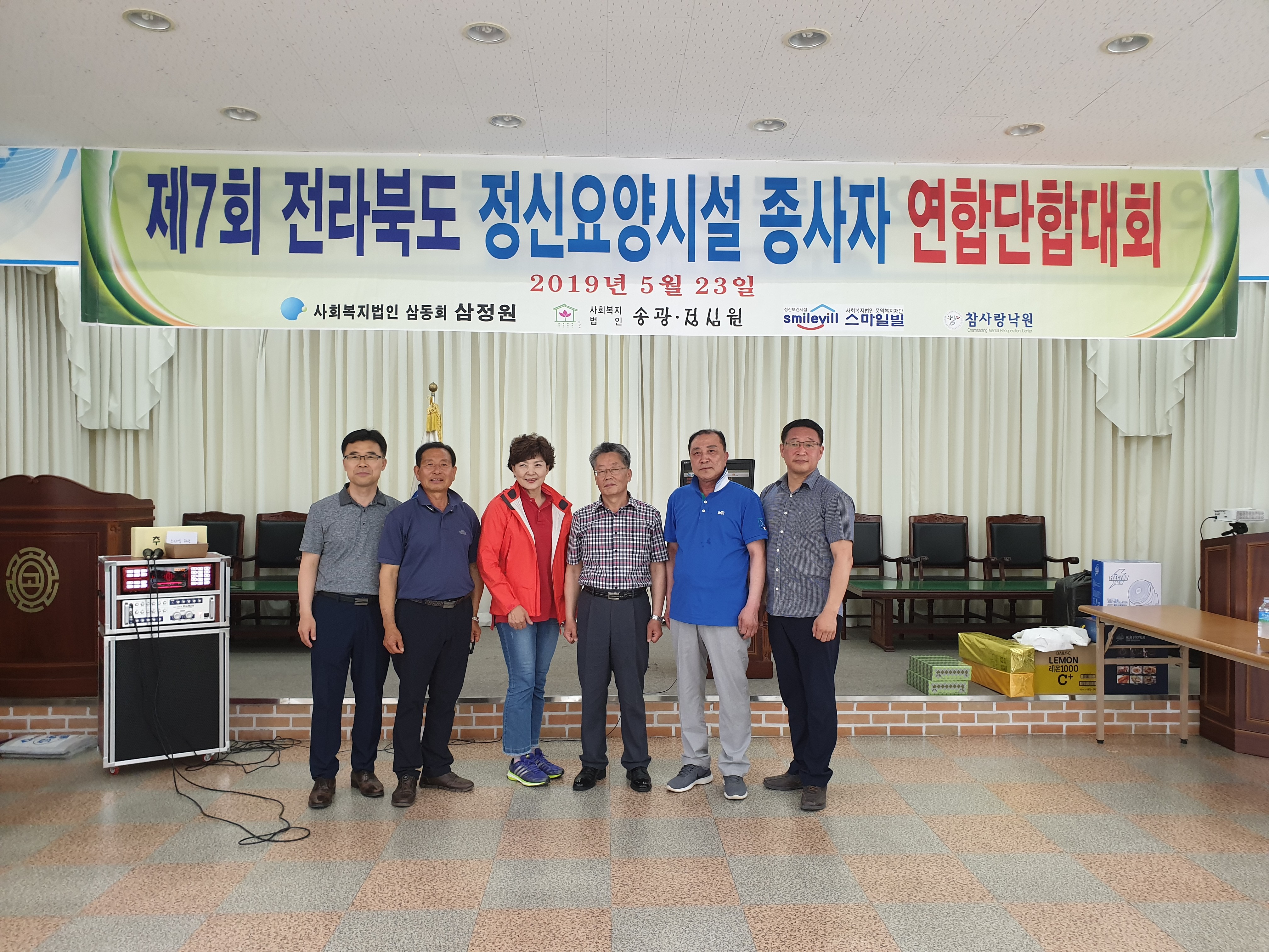 20190523_144205.jpg