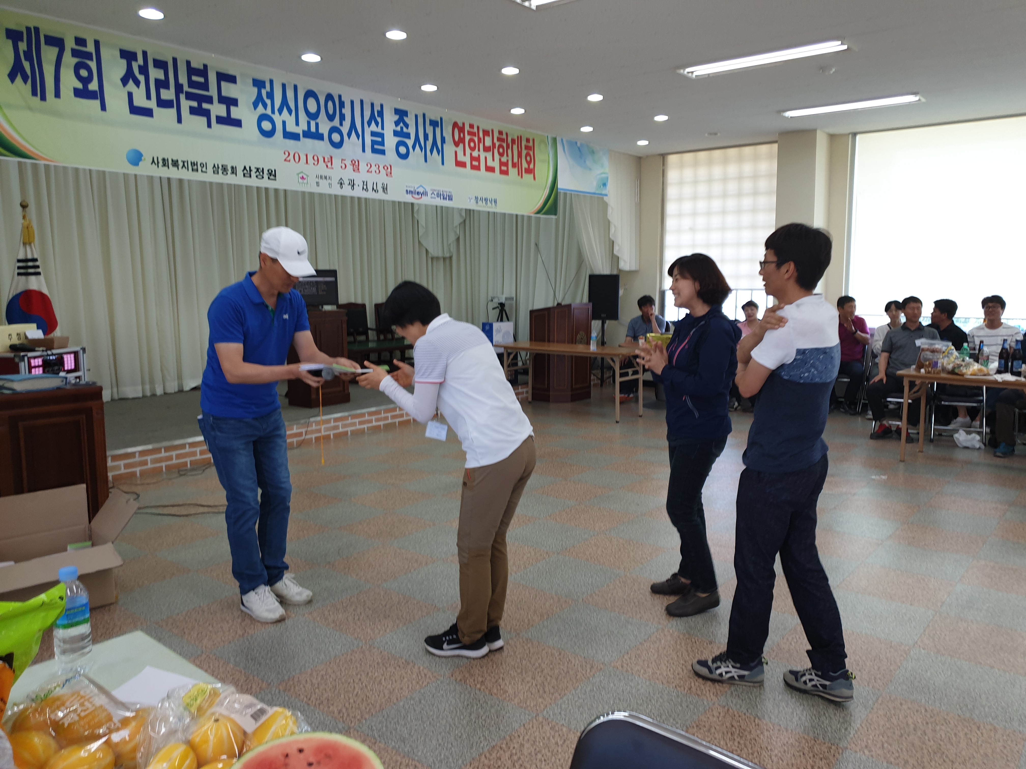 20190523_145512.jpg