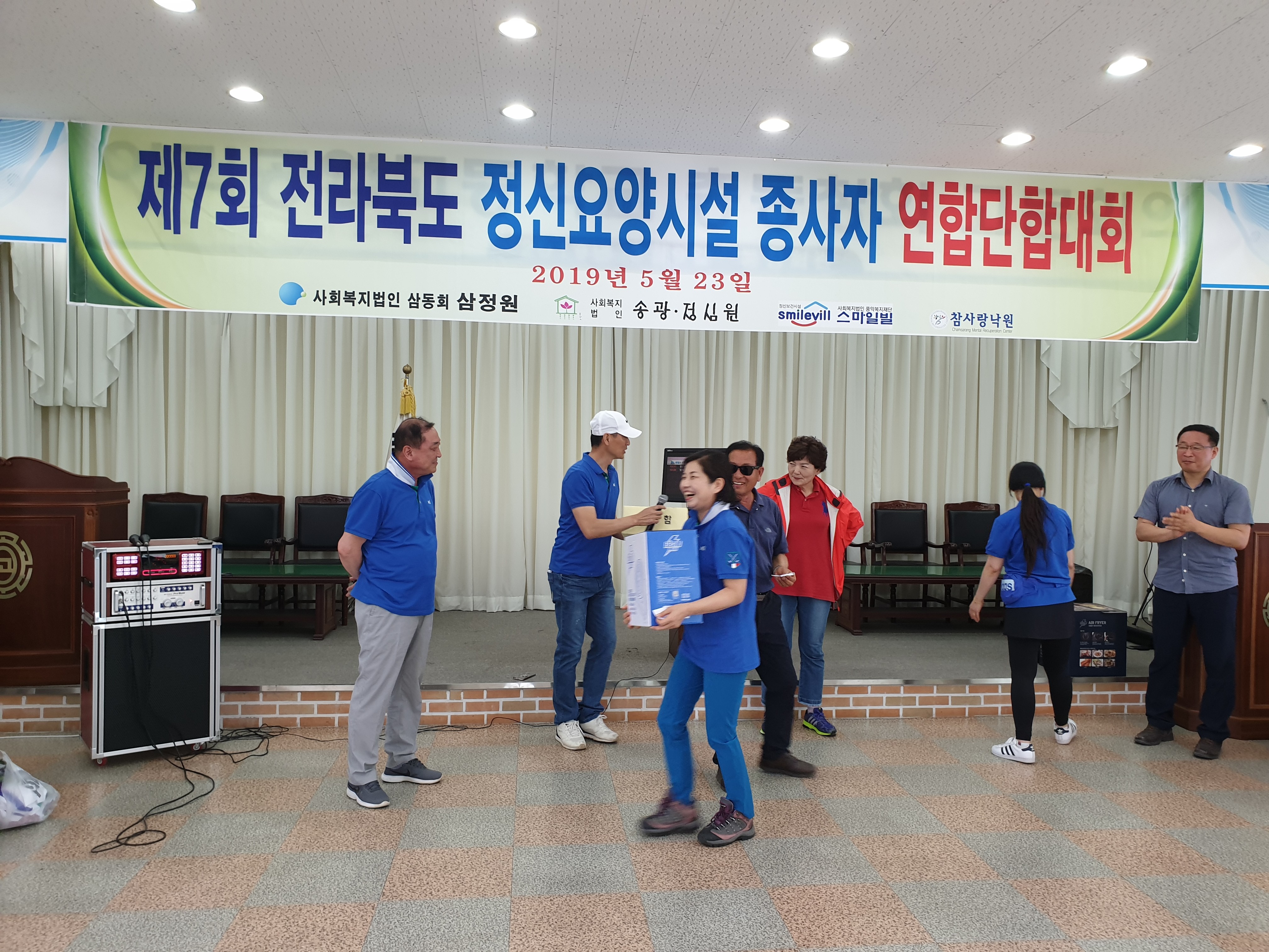 20190523_151815.jpg