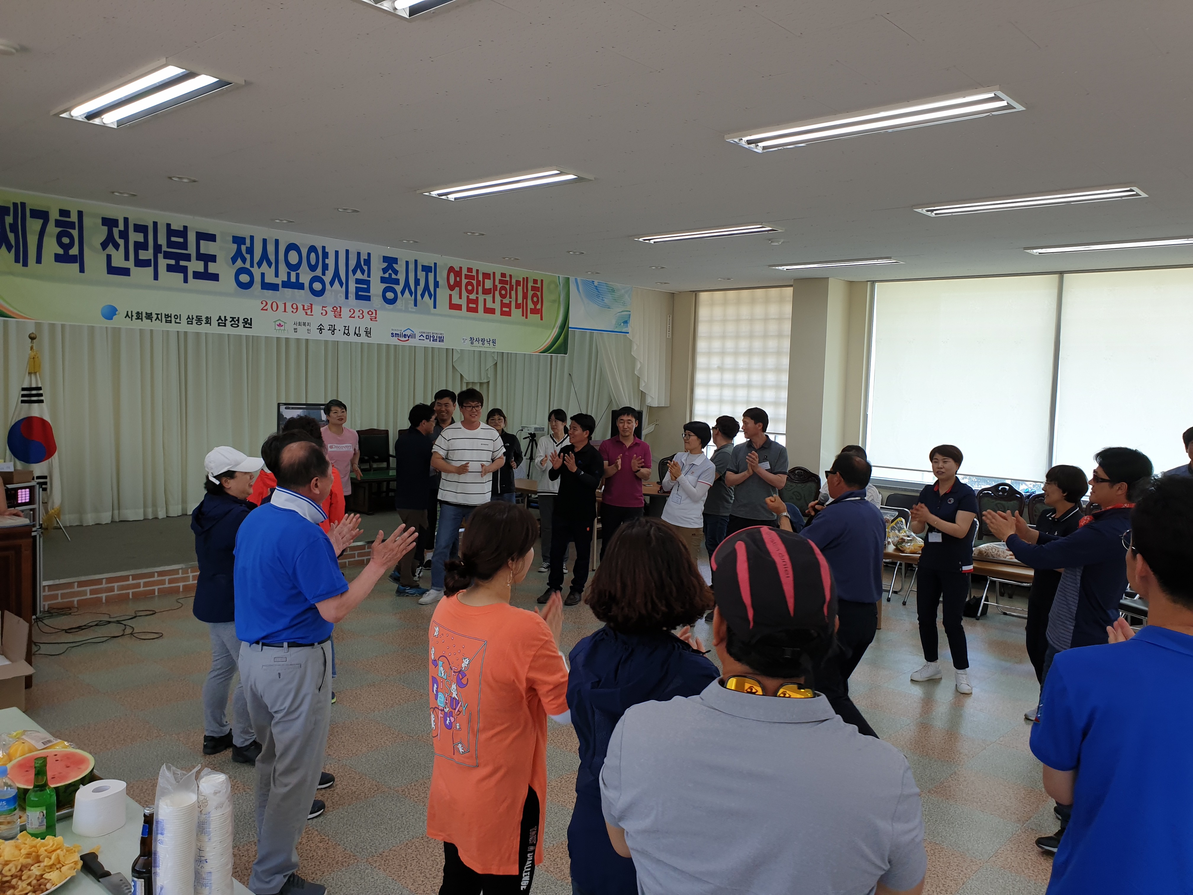 20190523_140804.jpg