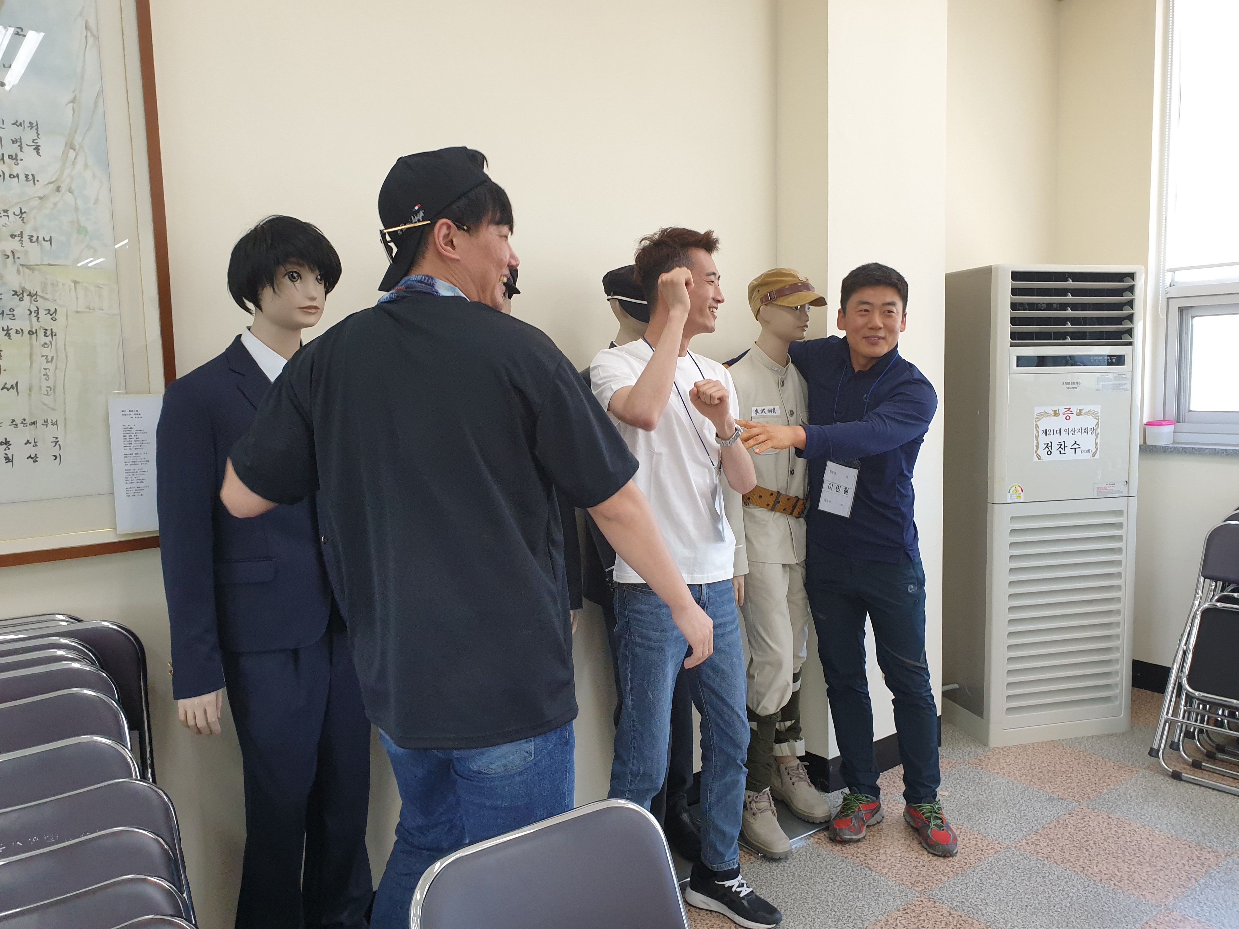 20190523_143535.jpg