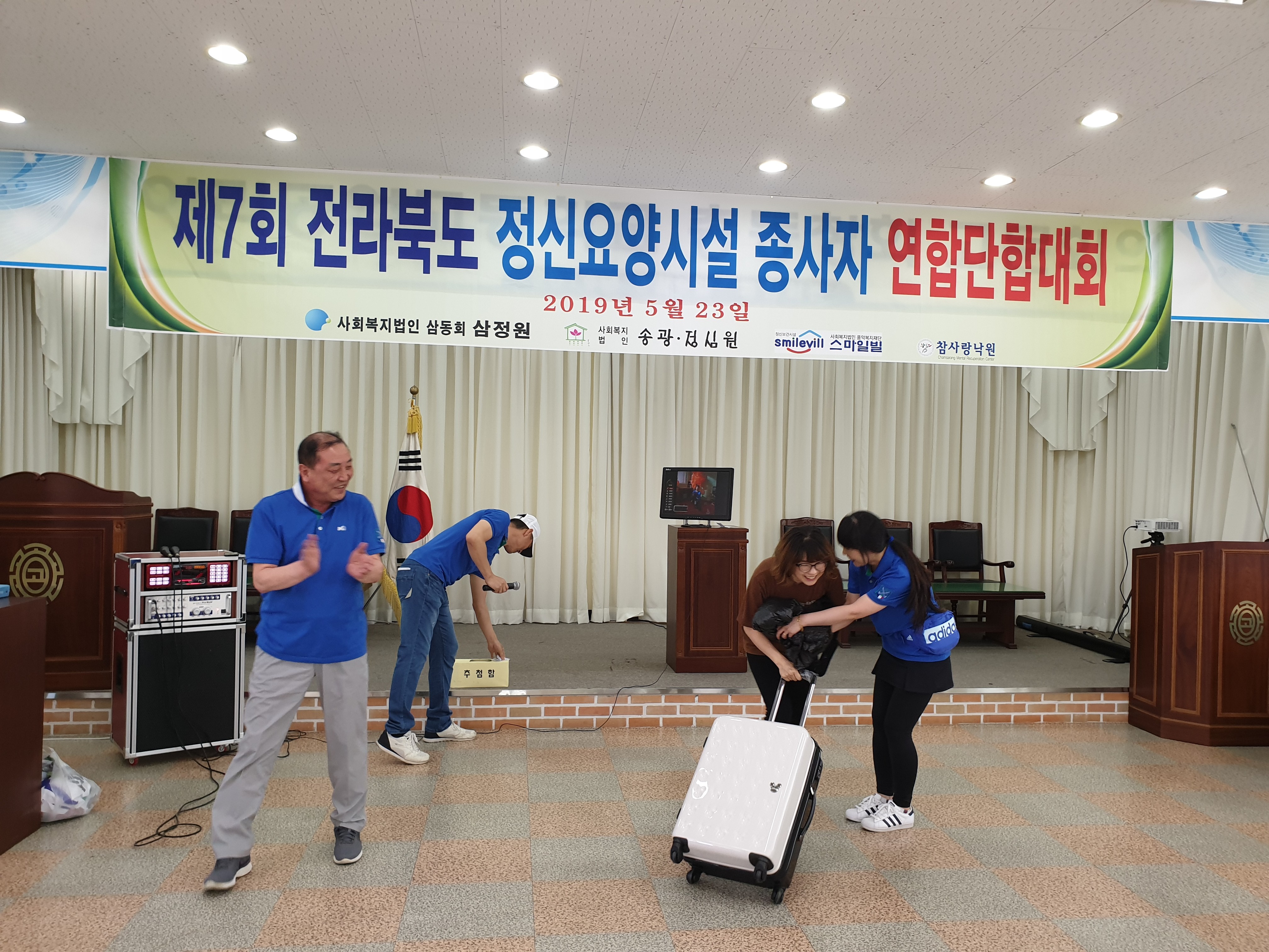 20190523_151932.jpg