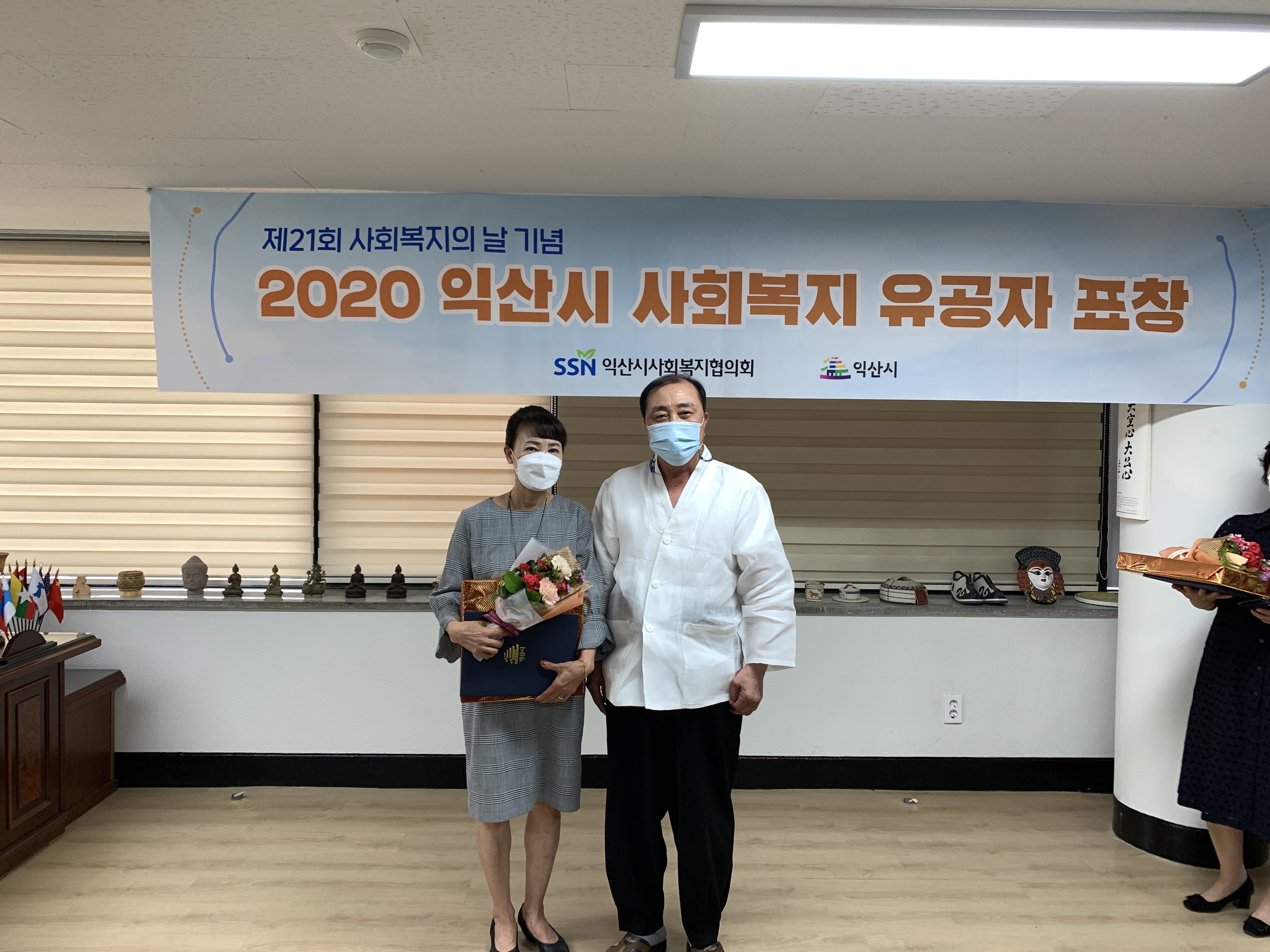 이선분선생님 (1).jpg
