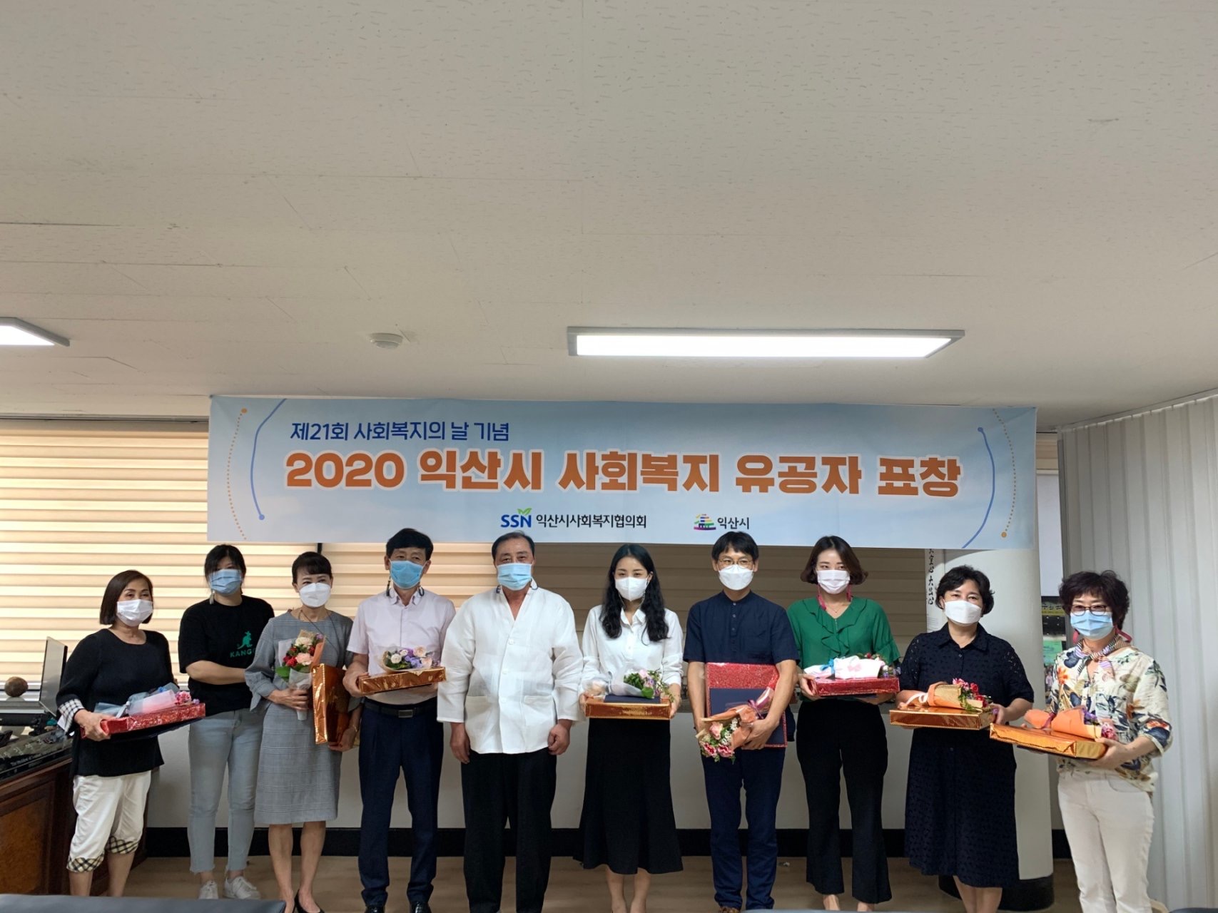 KakaoTalk_20200914_160351993.jpg