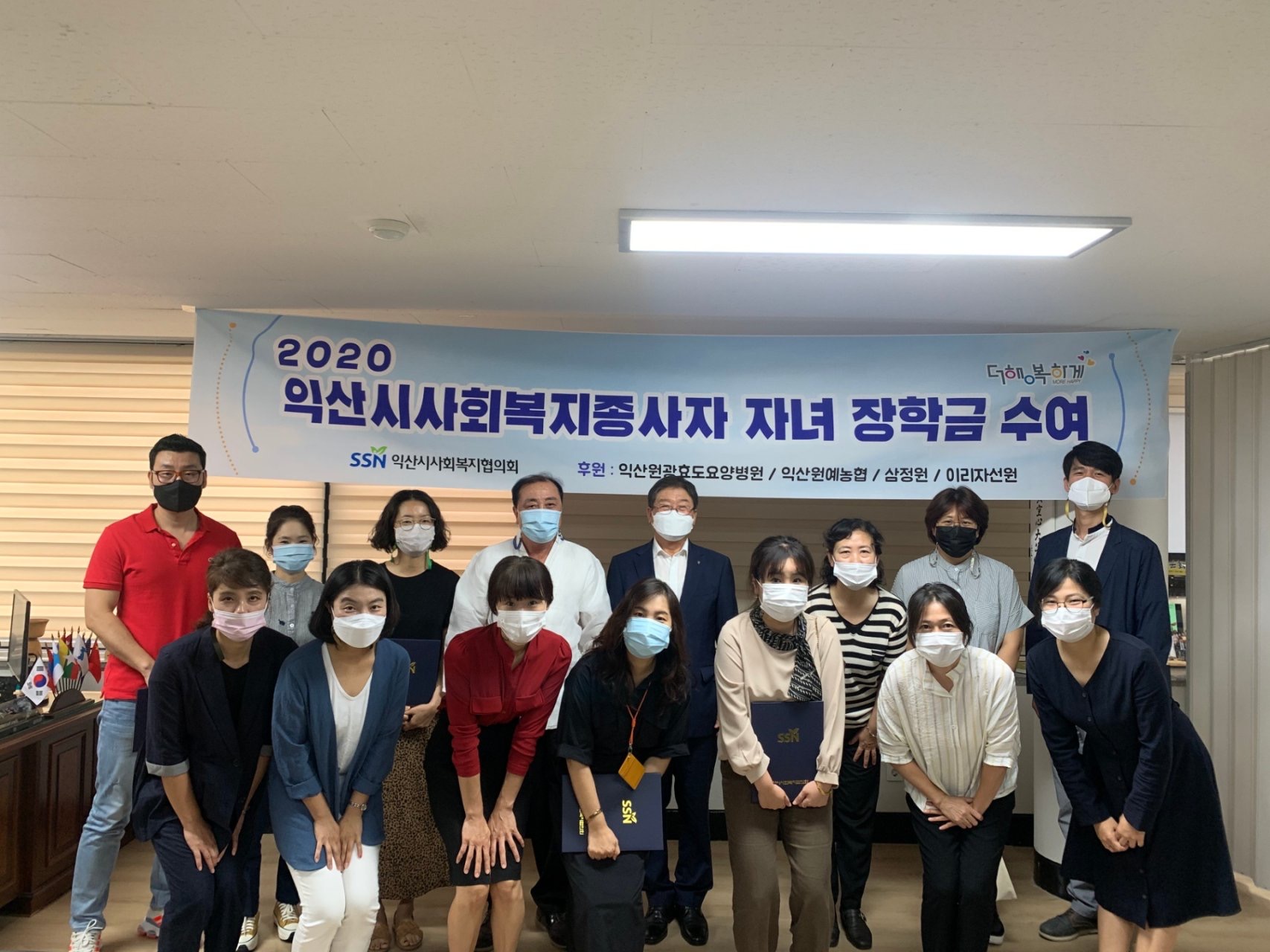 KakaoTalk_20200914_160352480.jpg