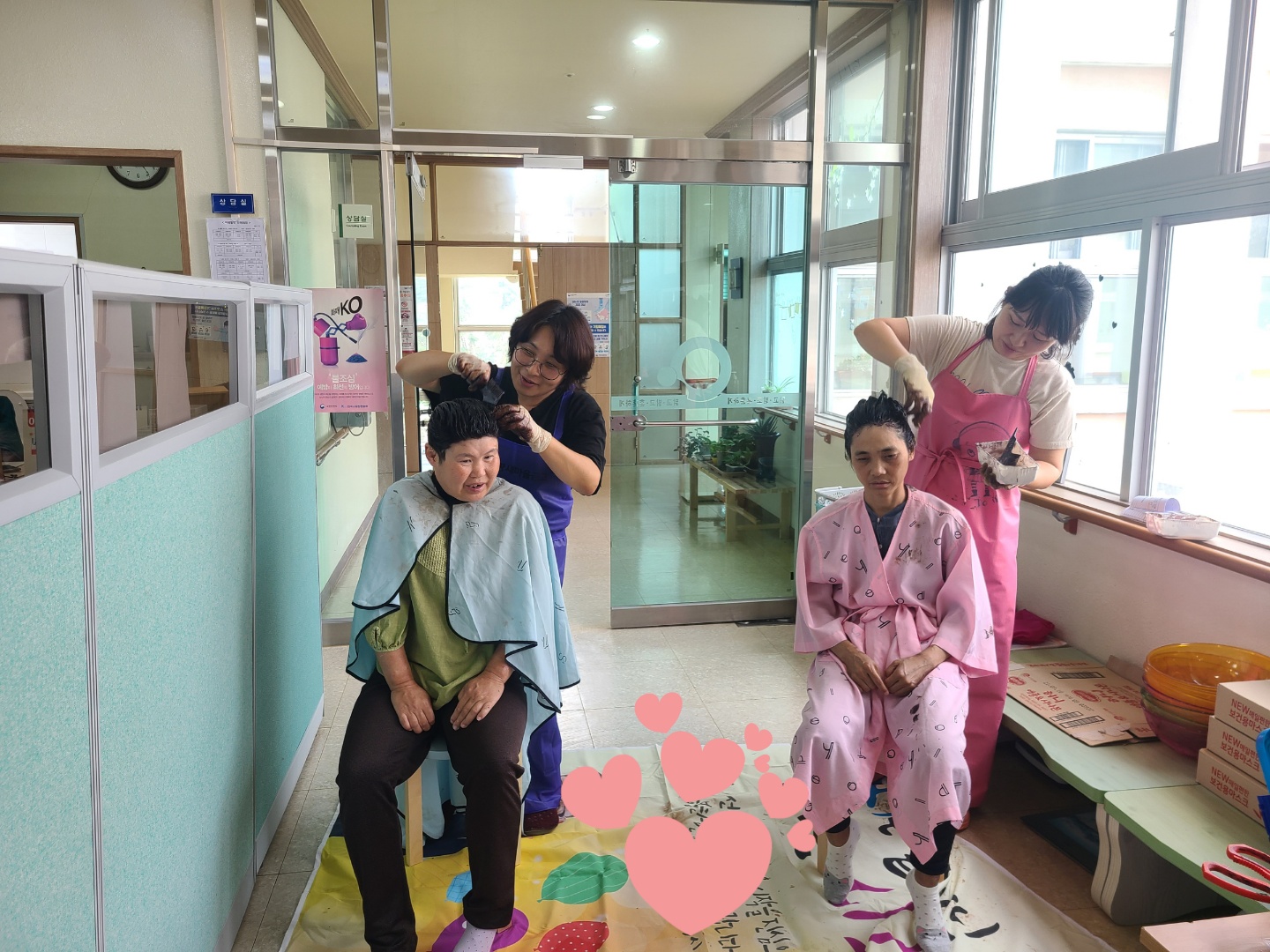 KakaoTalk_20210914_132547094.jpg