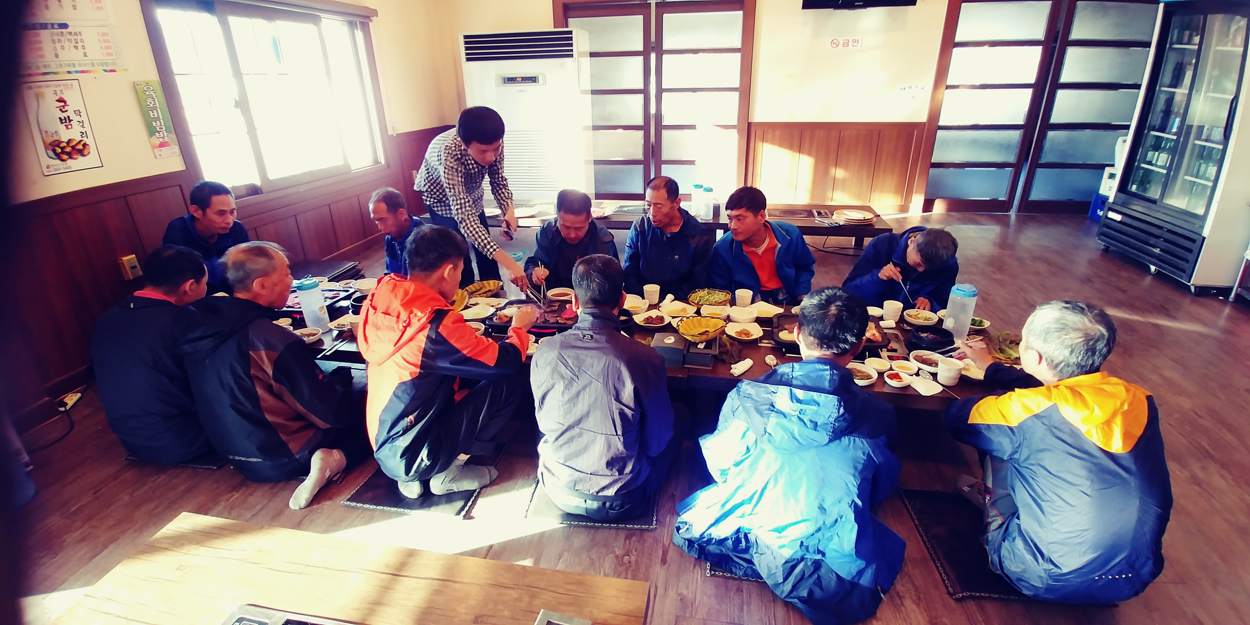 20171030_161516.jpg