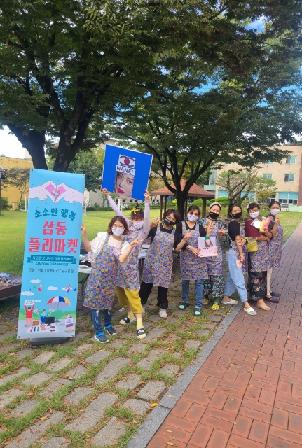 [크기변환]직원단체 (2).jpg