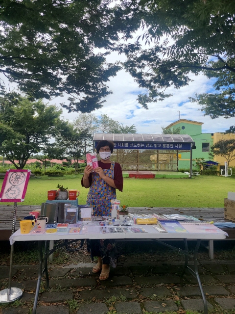 [크기변환]직원들 부스 (11).jpg