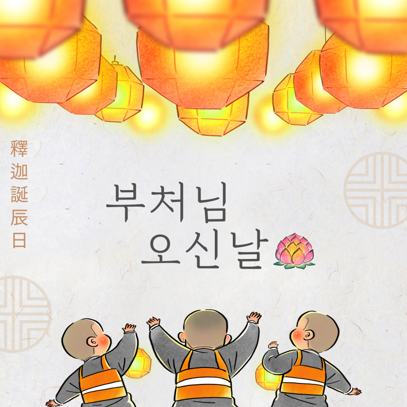 [크기변환]004.jpg