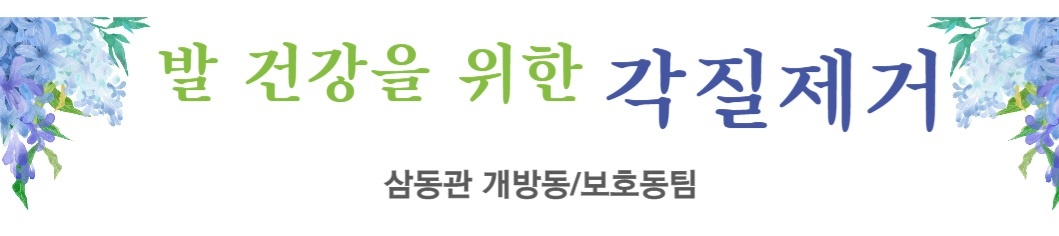 KakaoTalk_20220407_200314209.jpg