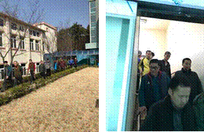 1313.gif