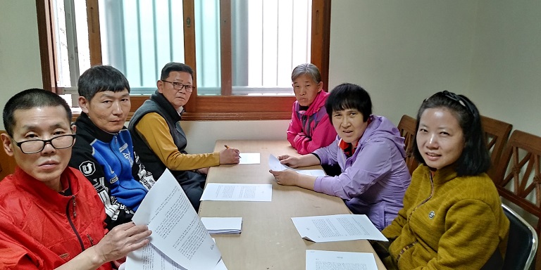 20190416_140618_HDR.jpg