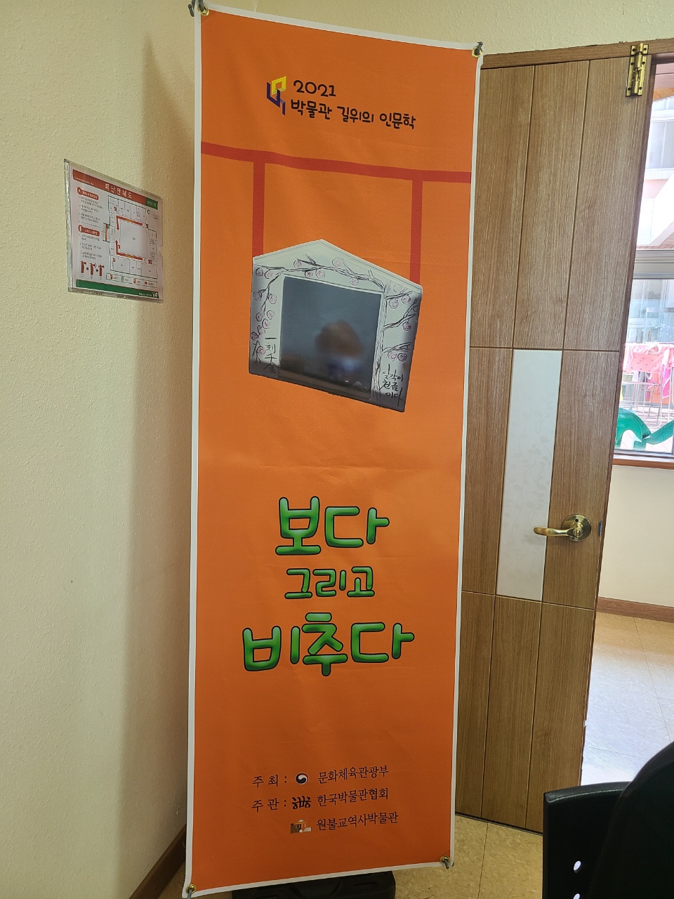 KakaoTalk_20210716_181557250_14.jpg
