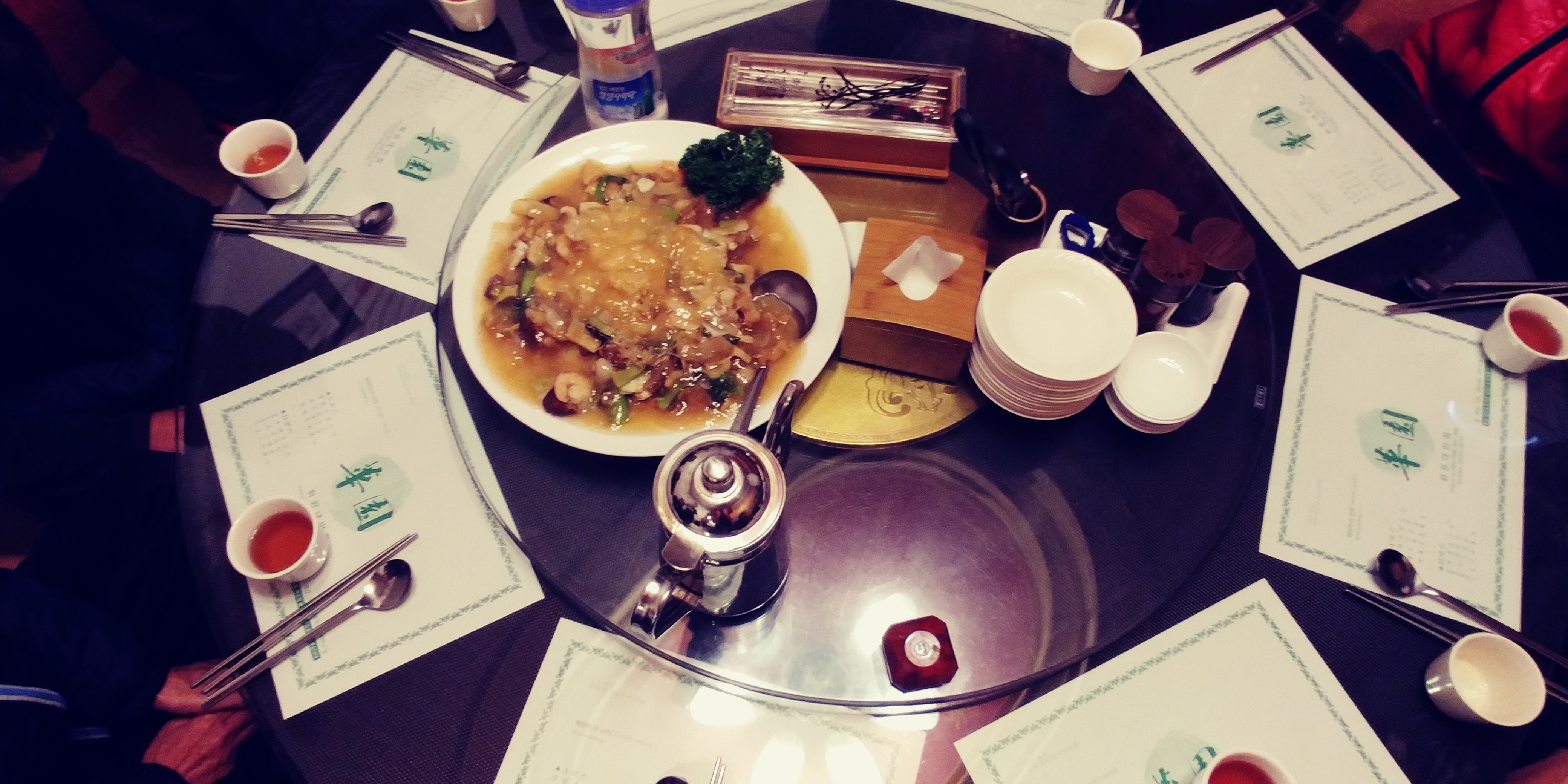 20171120_112024.jpg