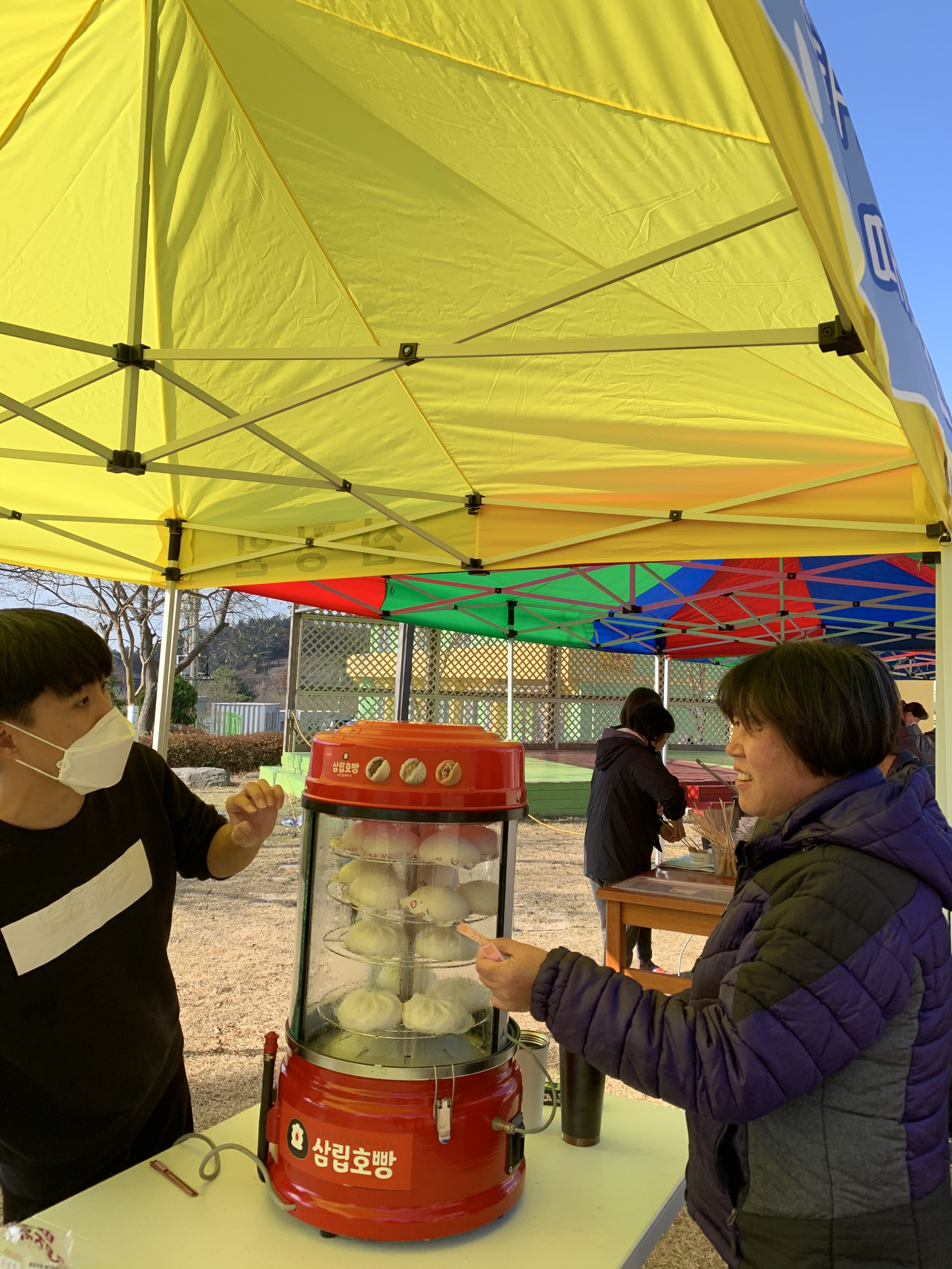 KakaoTalk_20201123_135852365-1.jpg