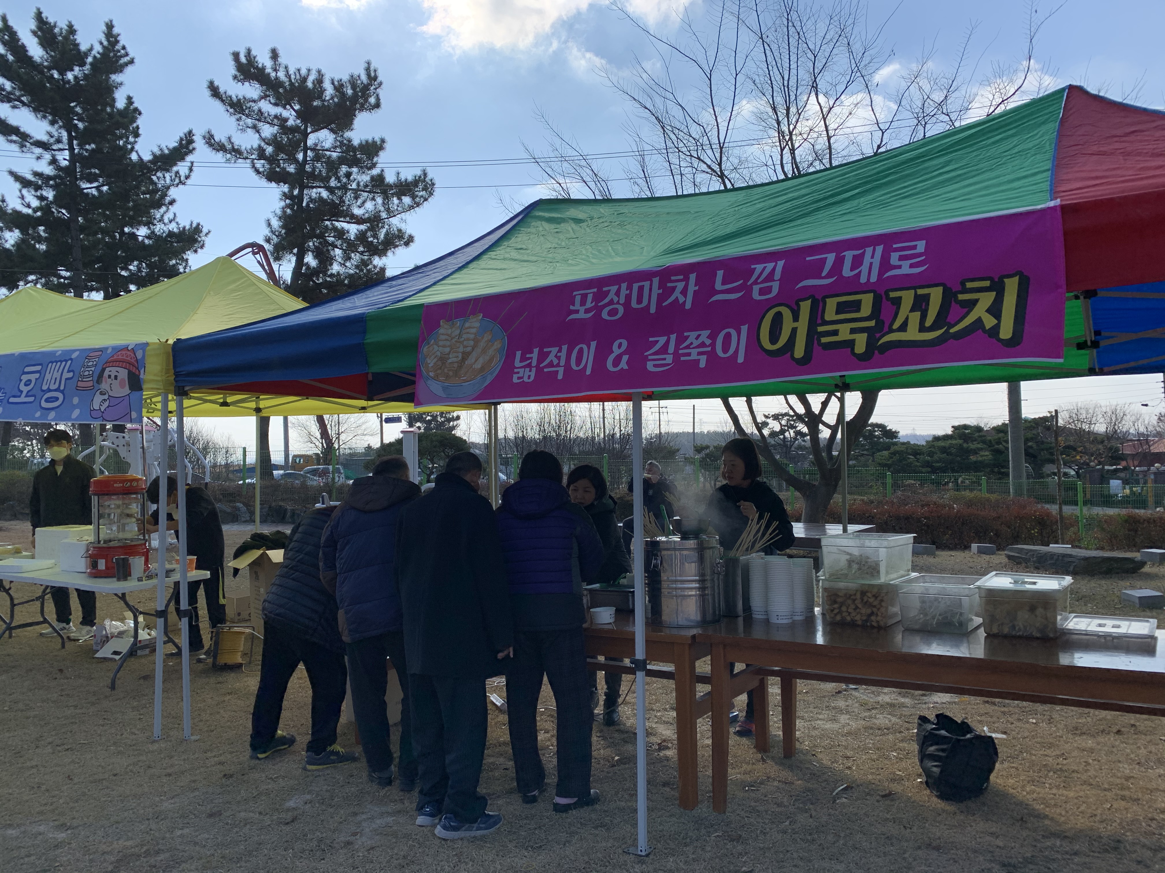 KakaoTalk_20201123_135858729.jpg