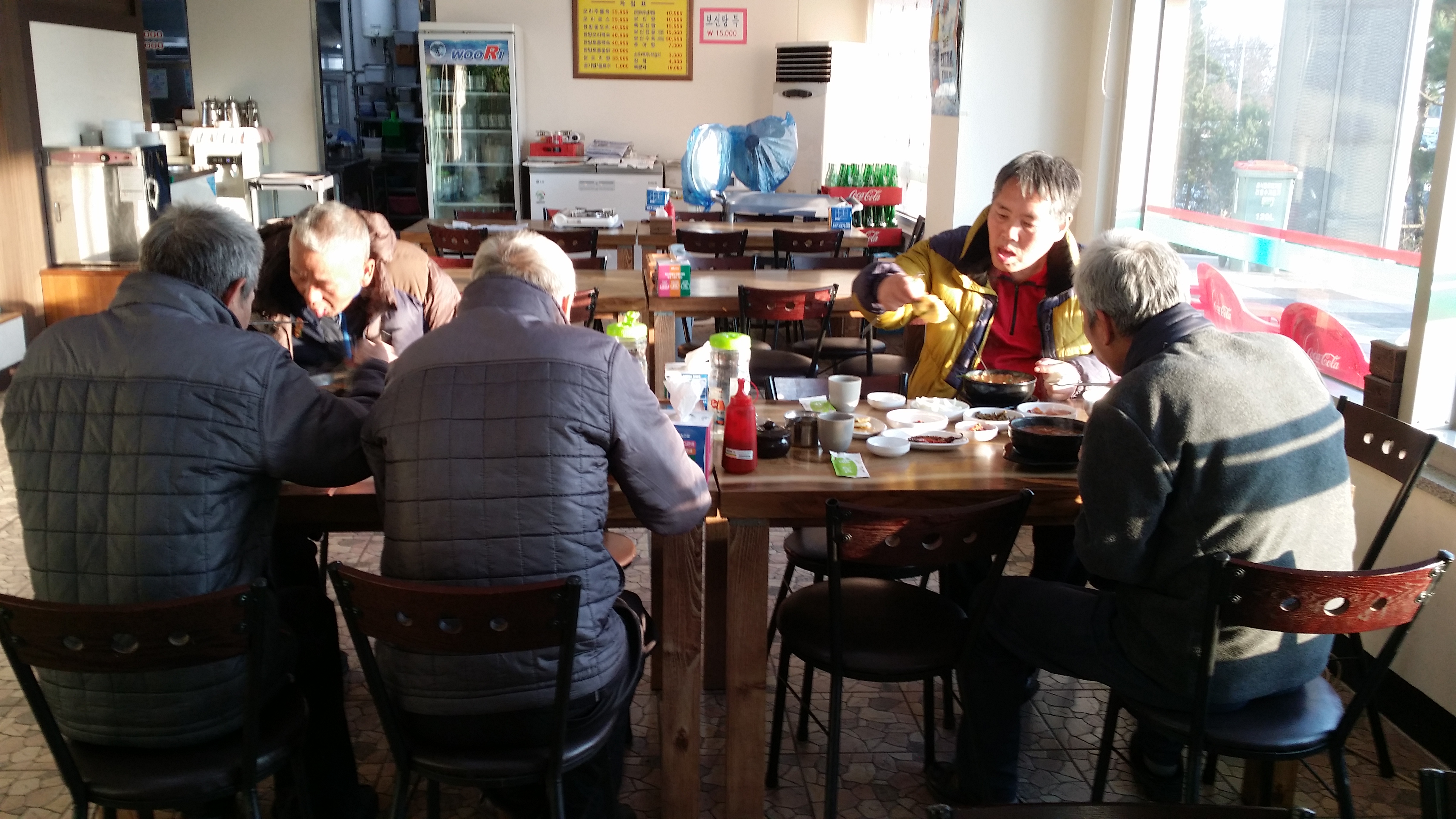 20171121_163546.jpg