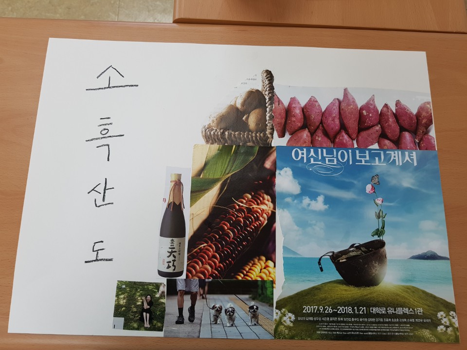 KakaoTalk_20180403_163313754.jpg