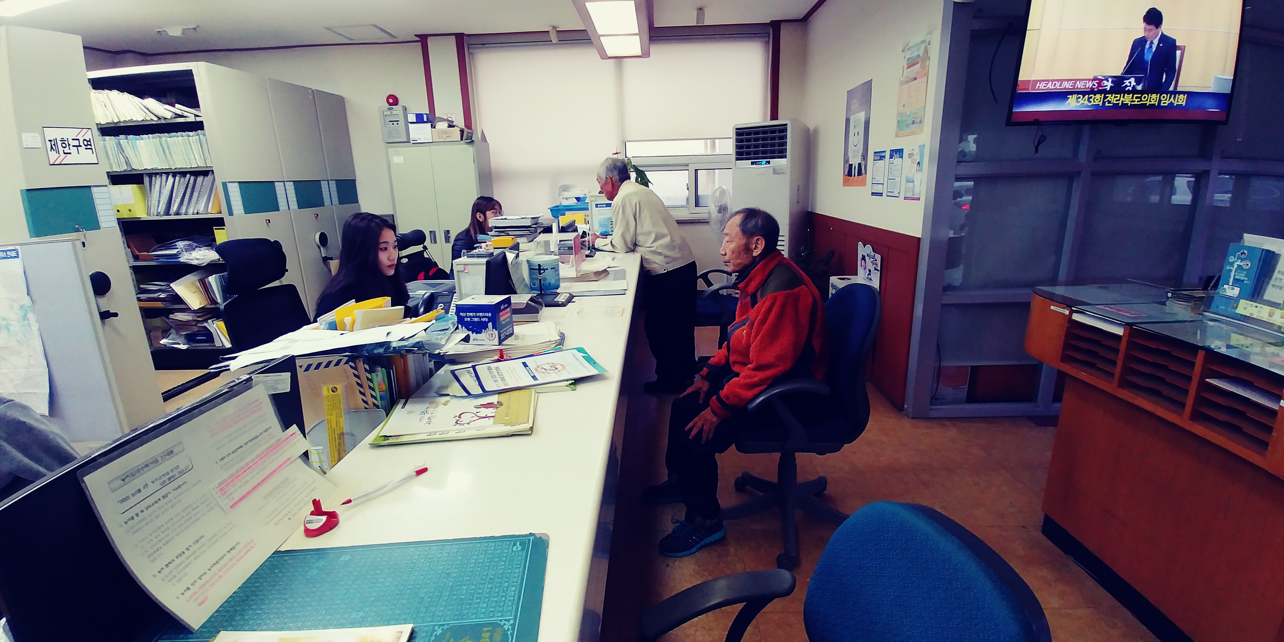 20171122_095537.jpg