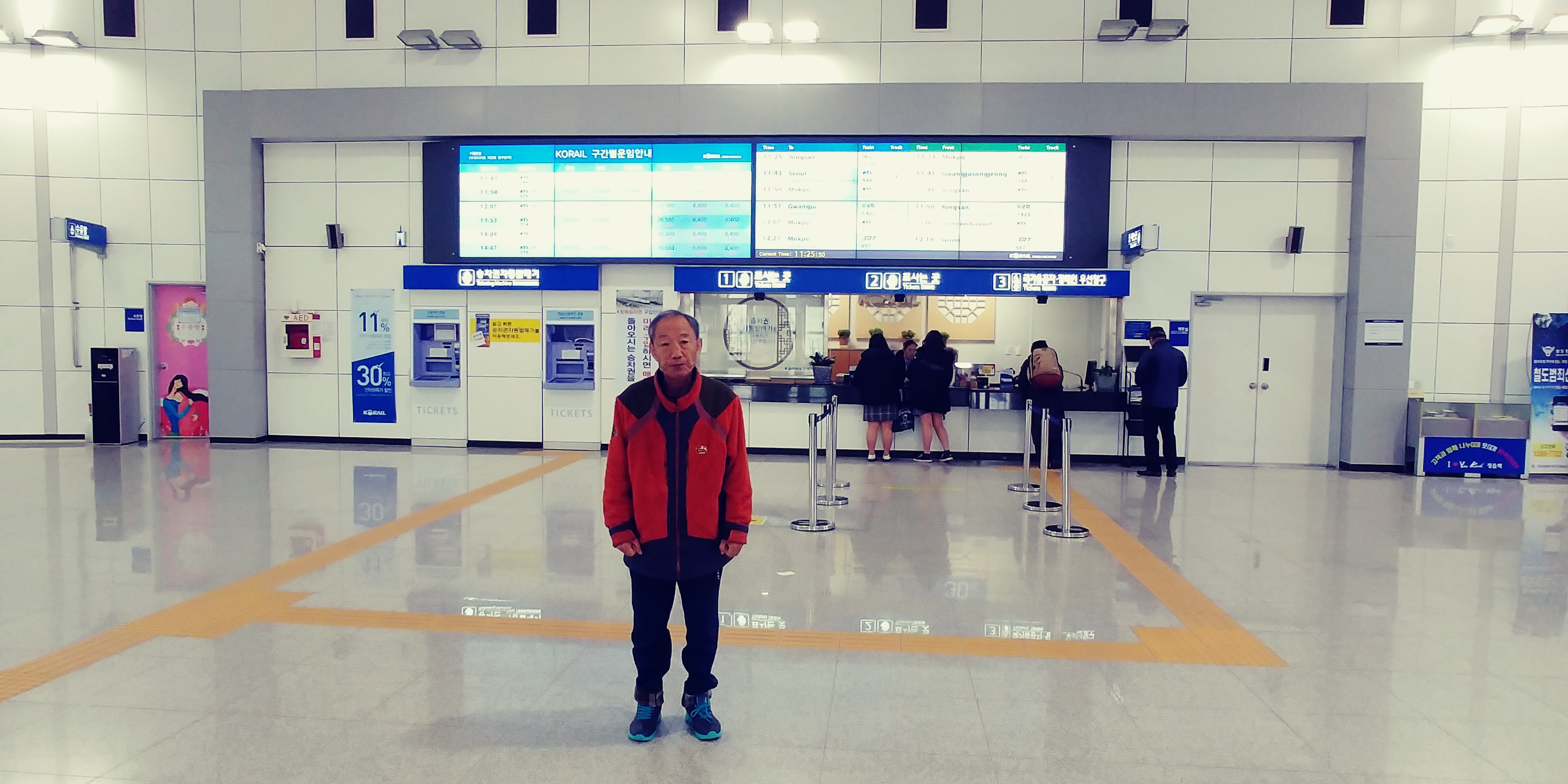 20171122_112551.jpg