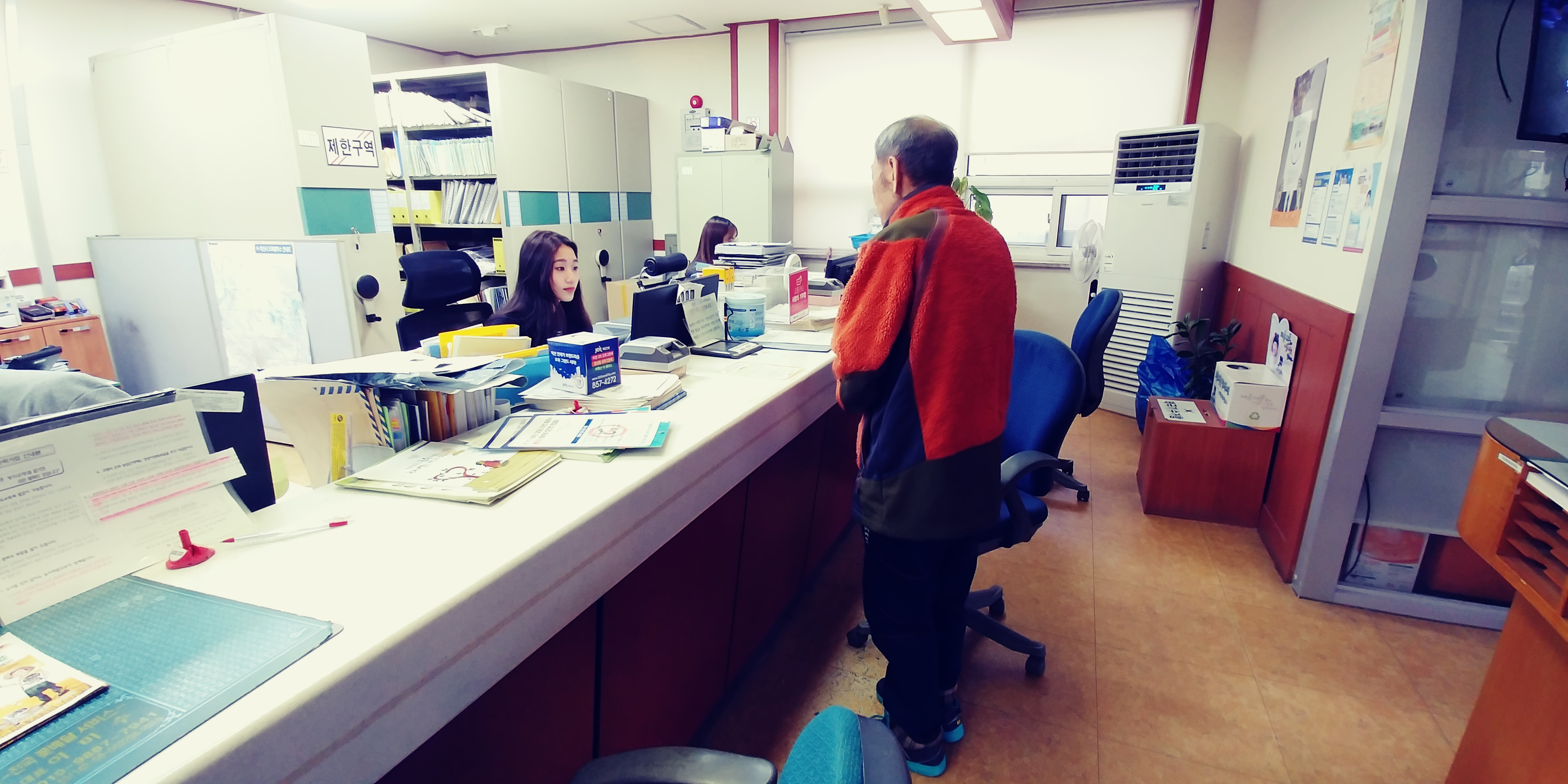 20171122_095508.jpg