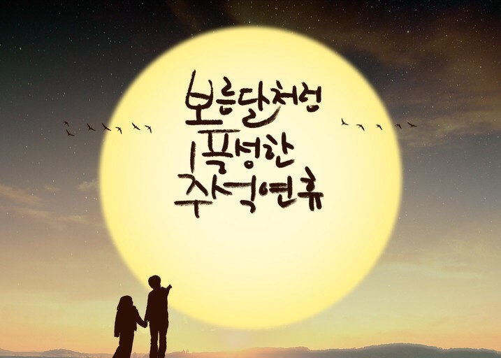 downloadfile-56.jpg