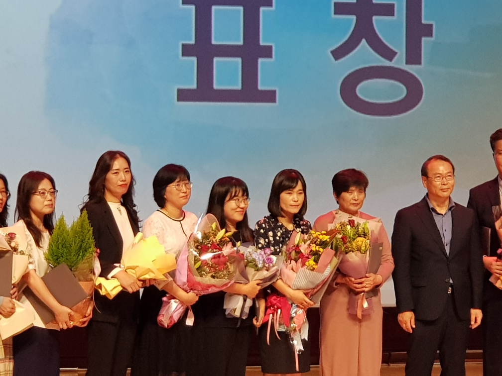 허영미 수상.jpeg