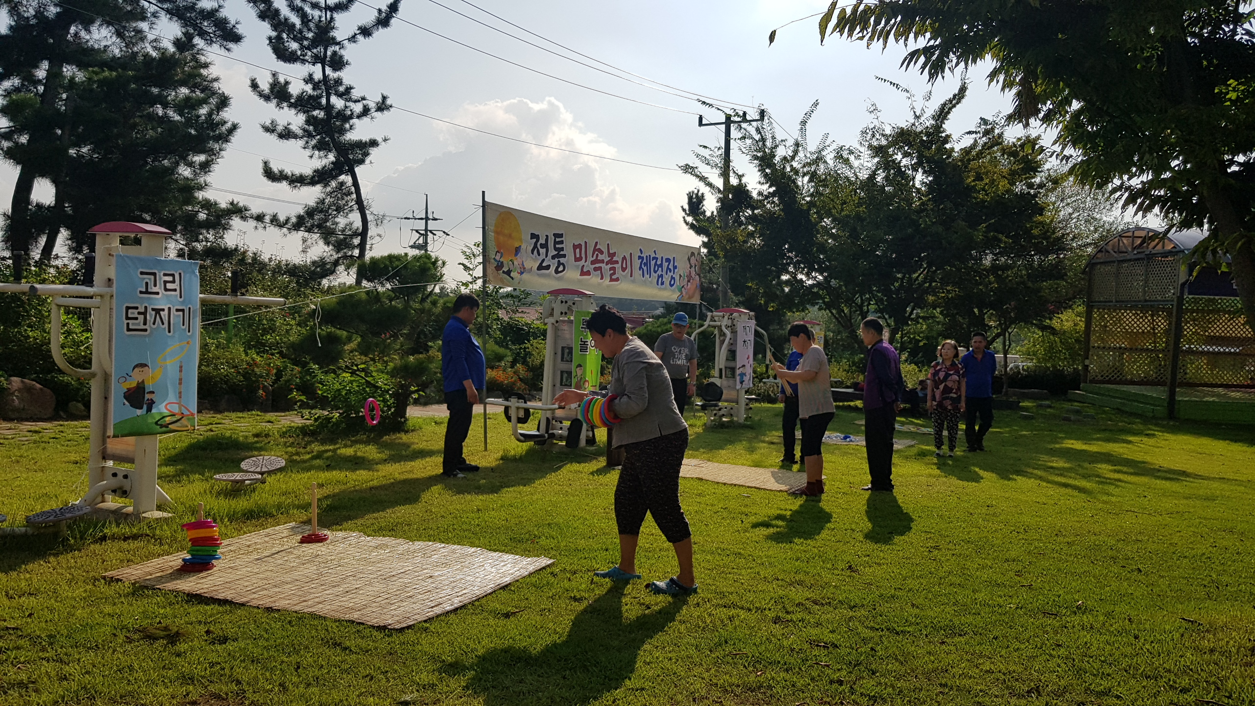 전통놀이체험2.jpg