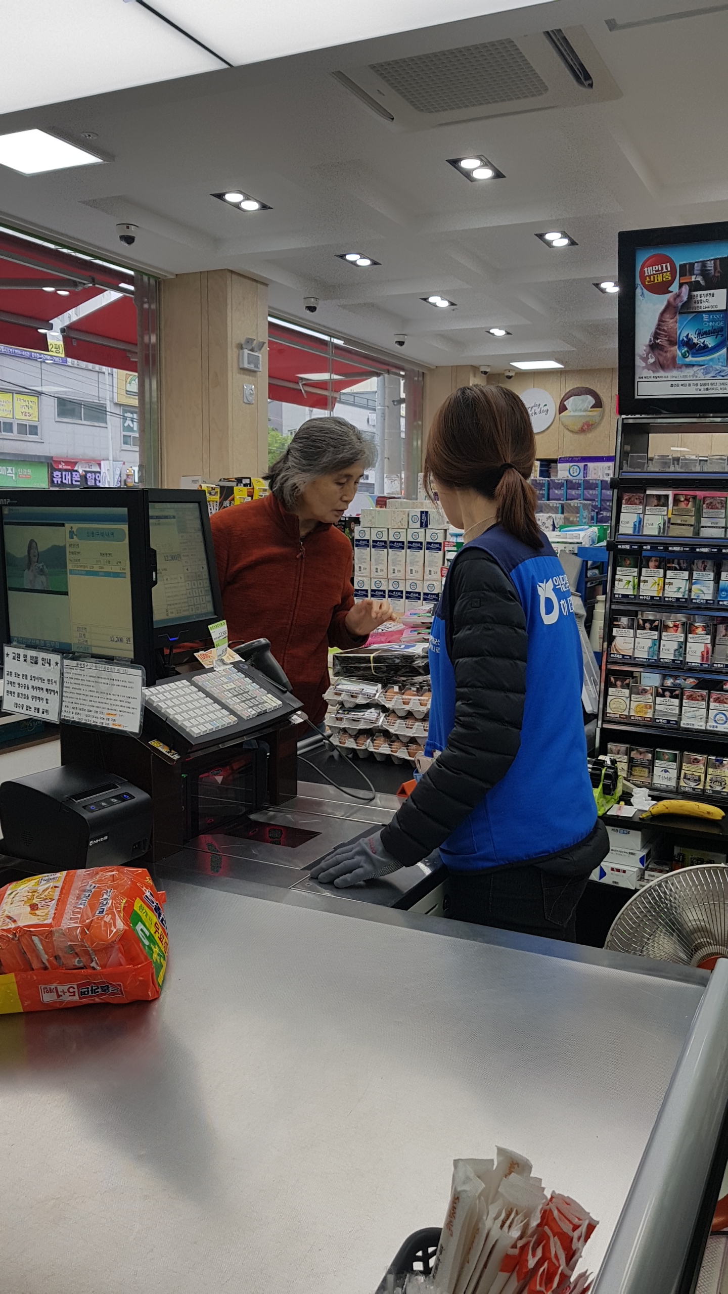KakaoTalk_20190426_135937551.jpg