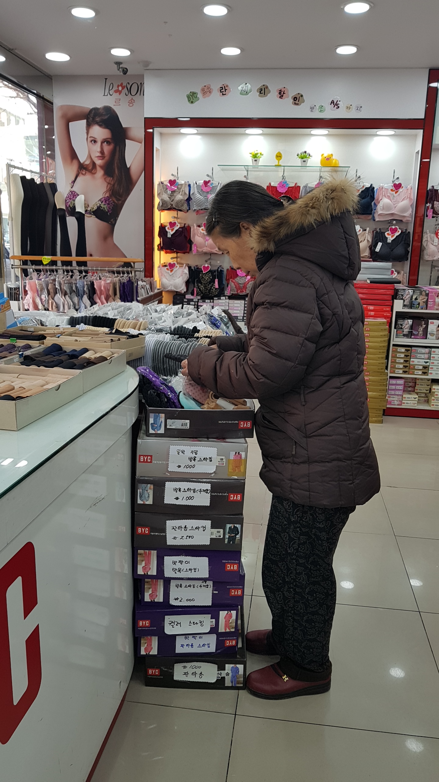 KakaoTalk_20190221_152902930.jpg