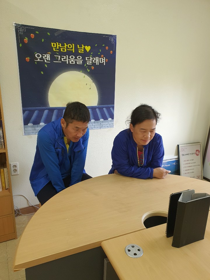 KakaoTalk_20201005_181053604_22.jpg