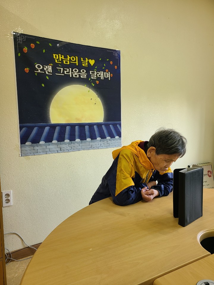 KakaoTalk_20201005_181053604_25.jpg