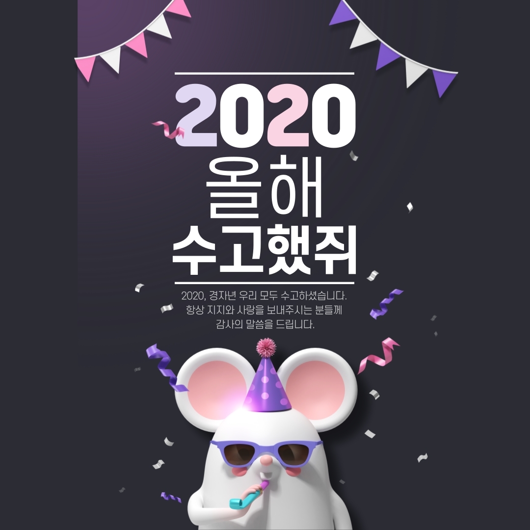 사본 -제목을-입력해주세요.-1 (3).jpg