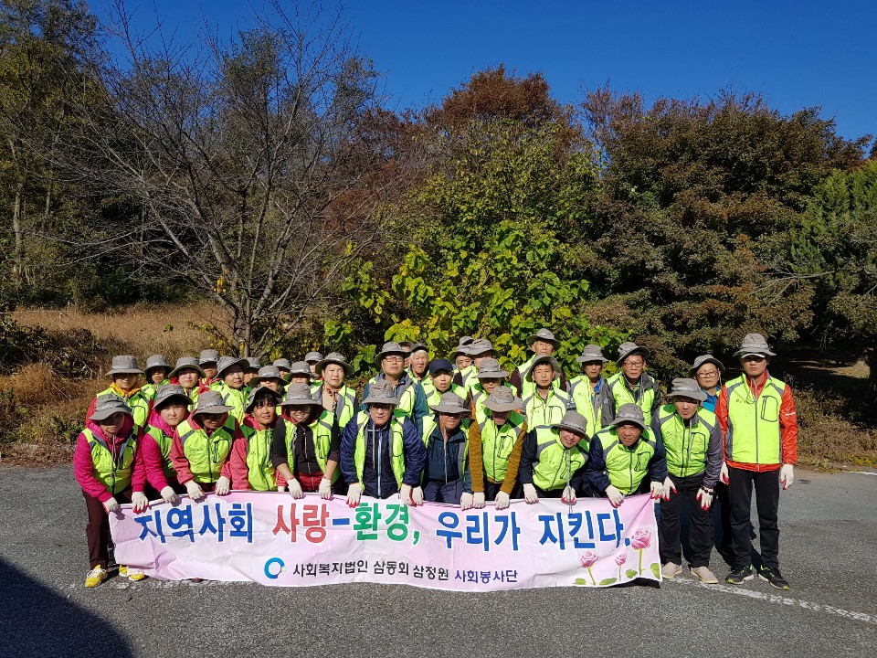 KakaoTalk_20191109_000519880.jpg