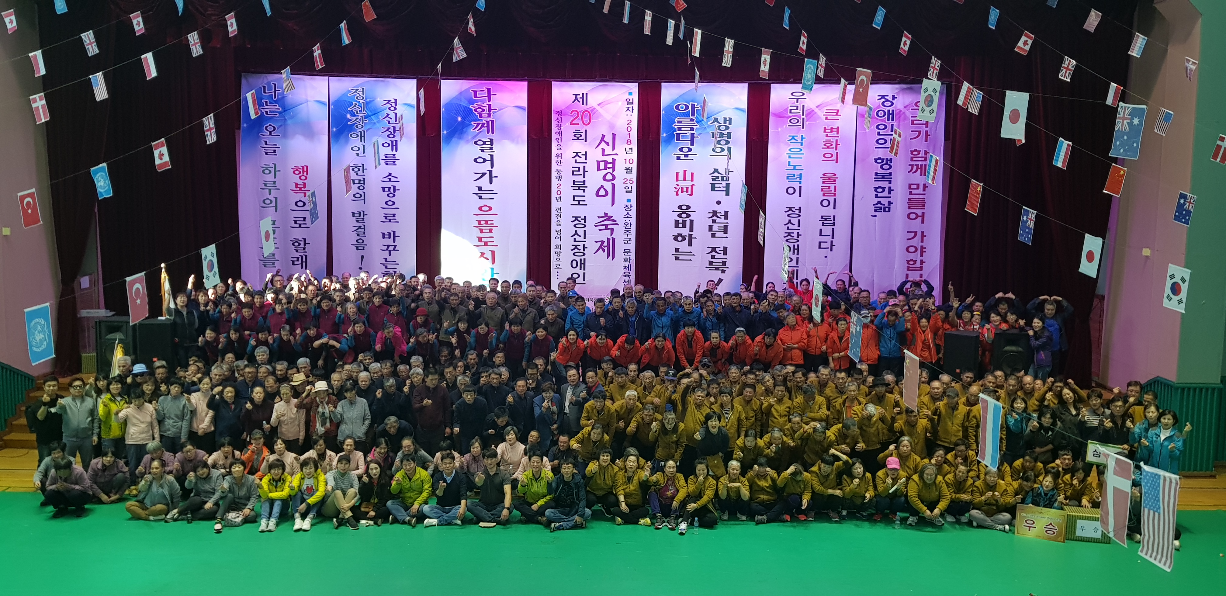 KakaoTalk_20181025_175241534.jpg
